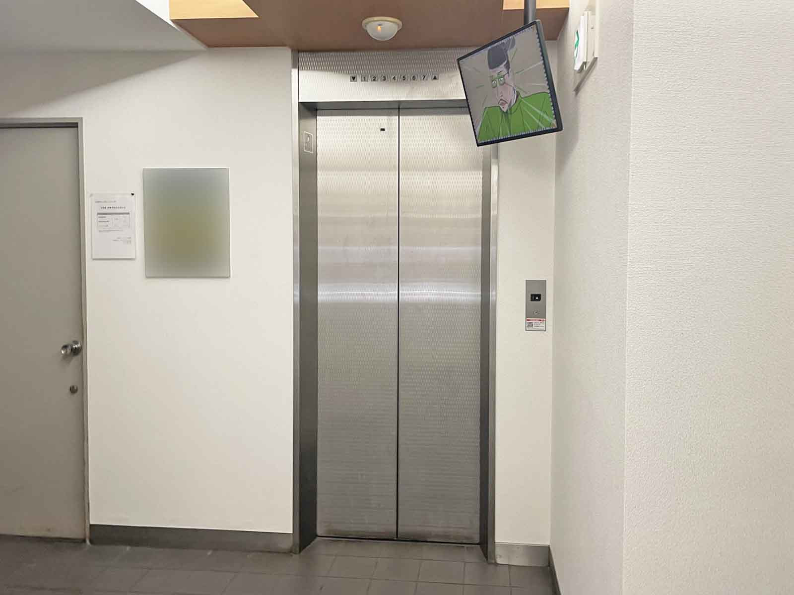 エレベーター