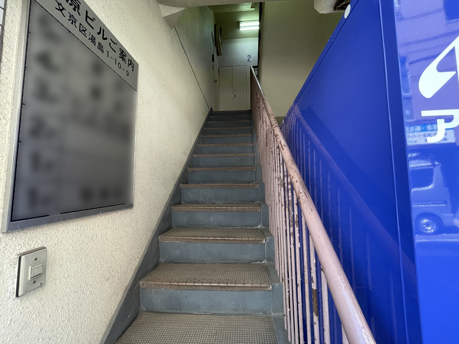 外階段