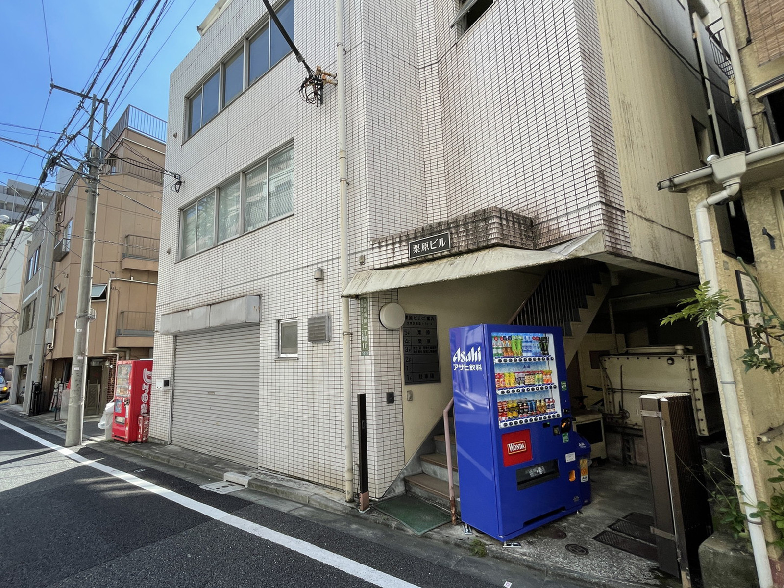 1階の様子