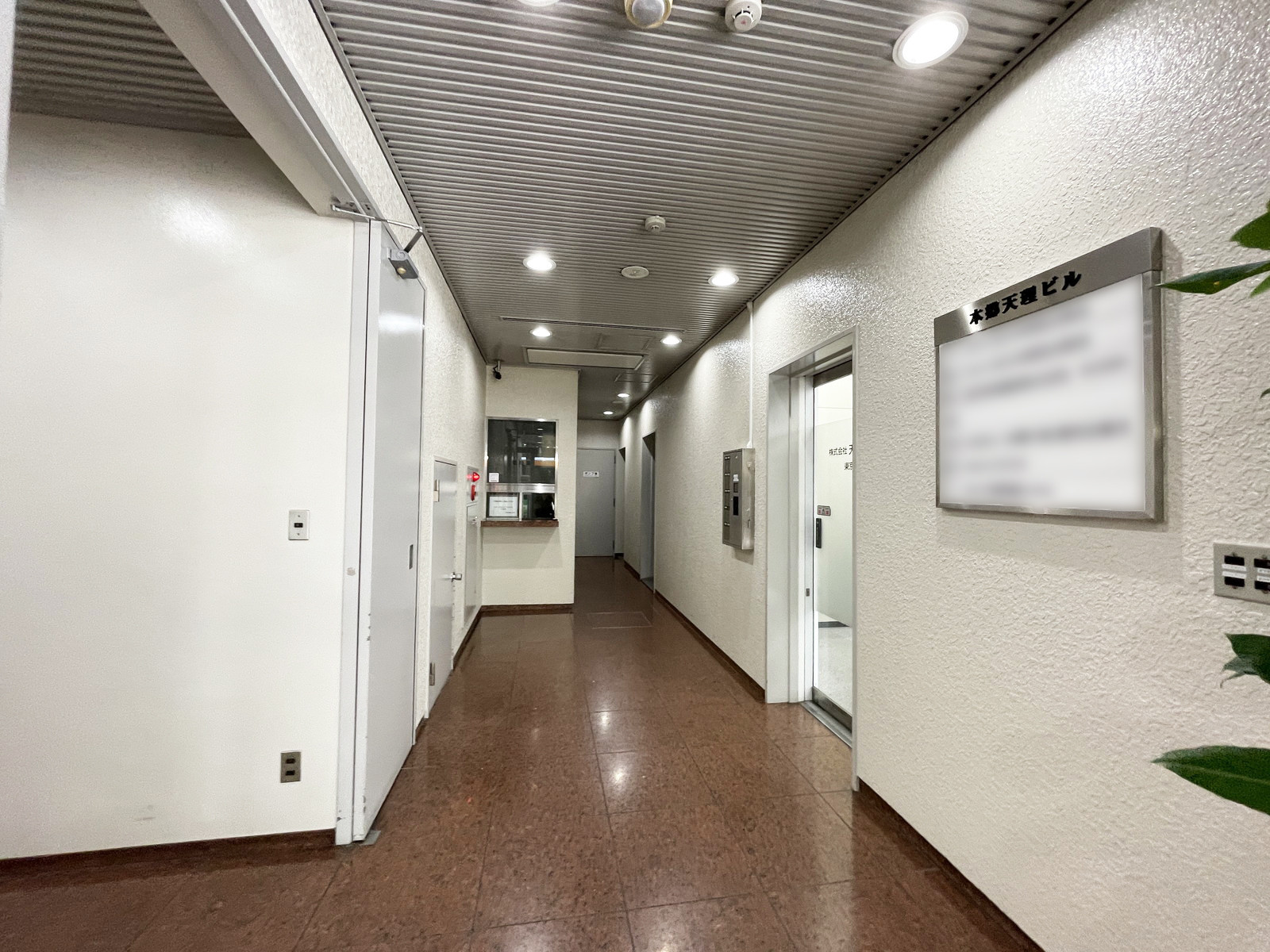 エントランス