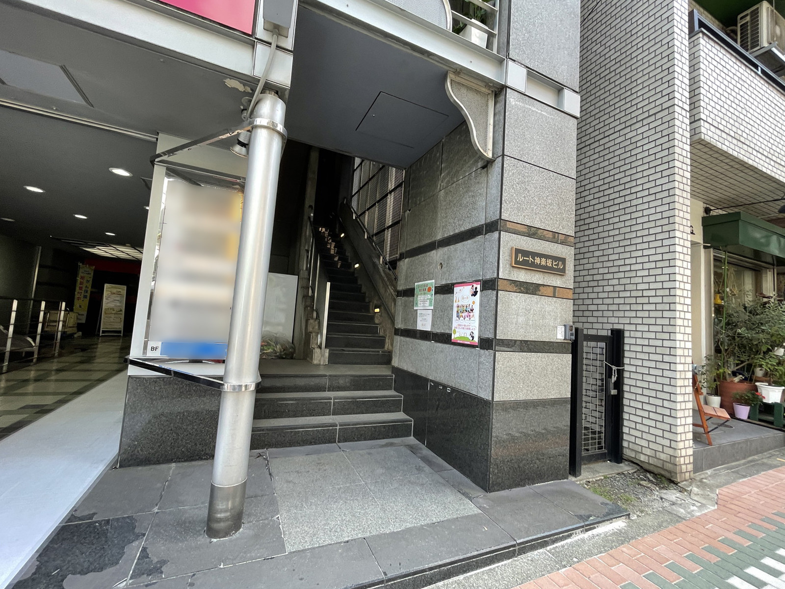 外階段