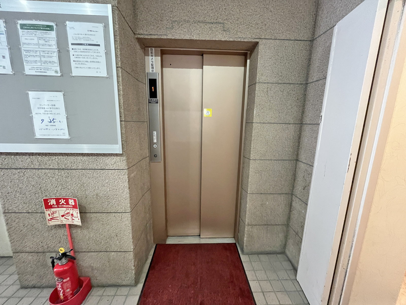 エレベーター