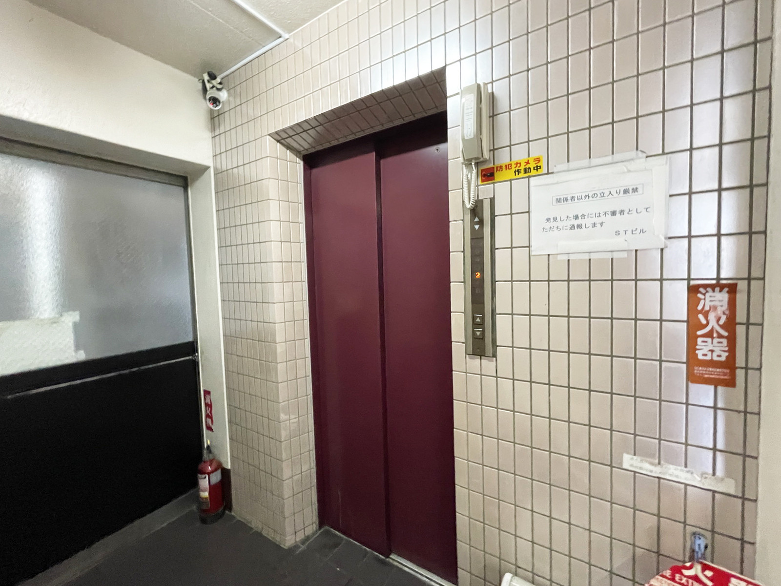 エレベーター（1基）