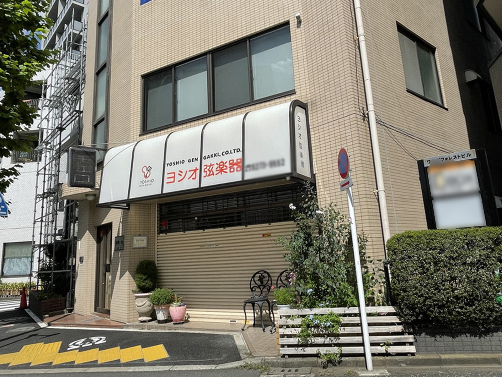 1階の様子