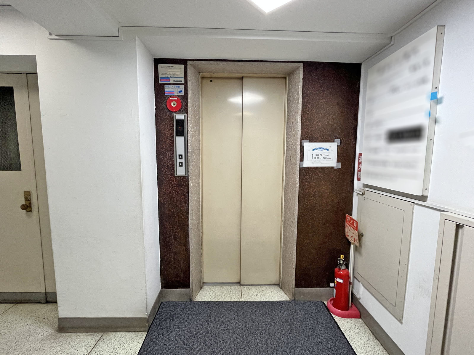 エレベーター