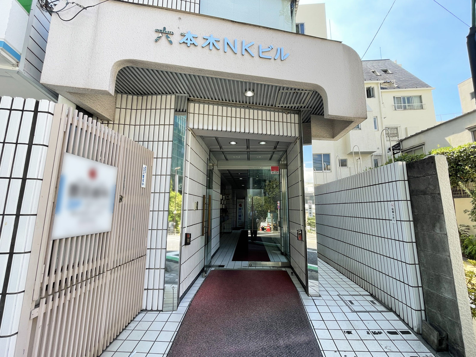 オフィスビル出入口