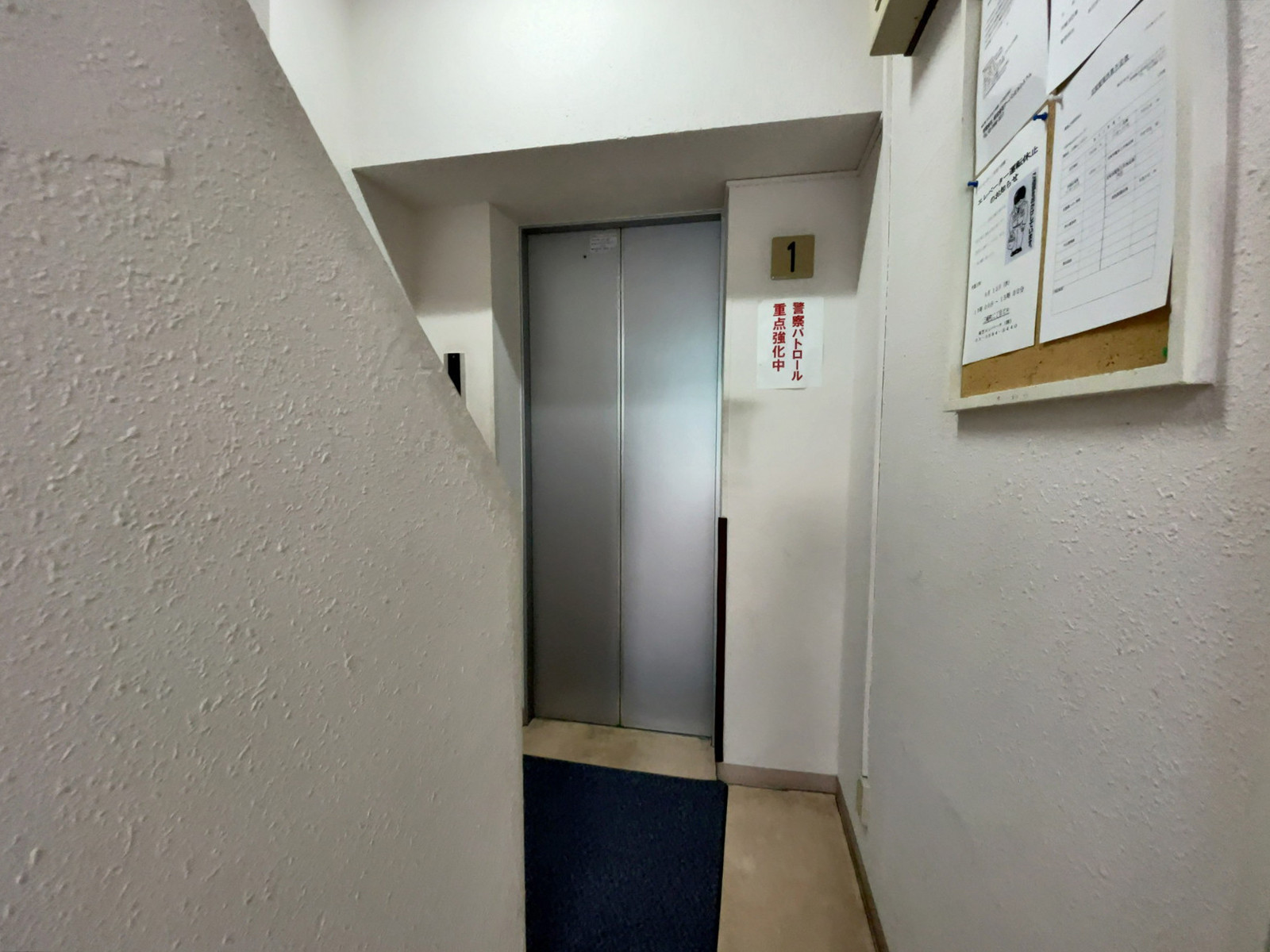 エレベーター