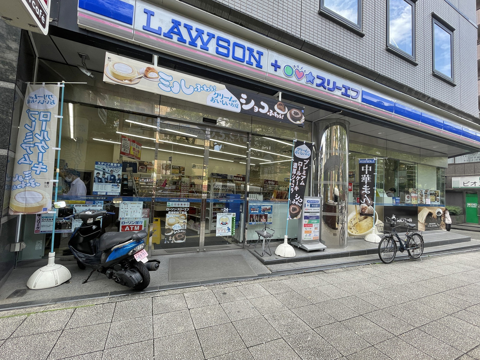 1階のローソン・スリーエフ 長者町四丁目店