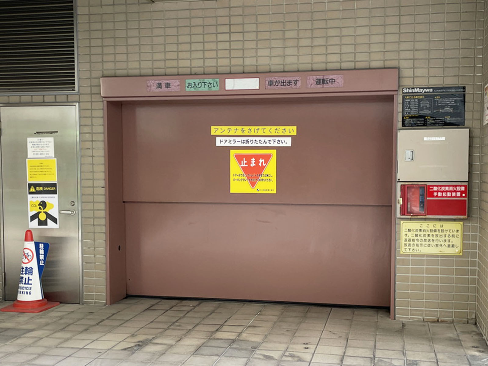 駐車場