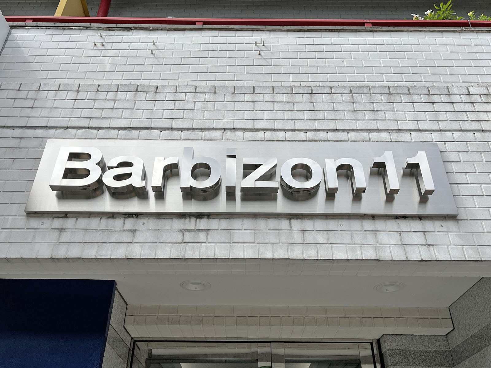ネームプレート：Barbizon11