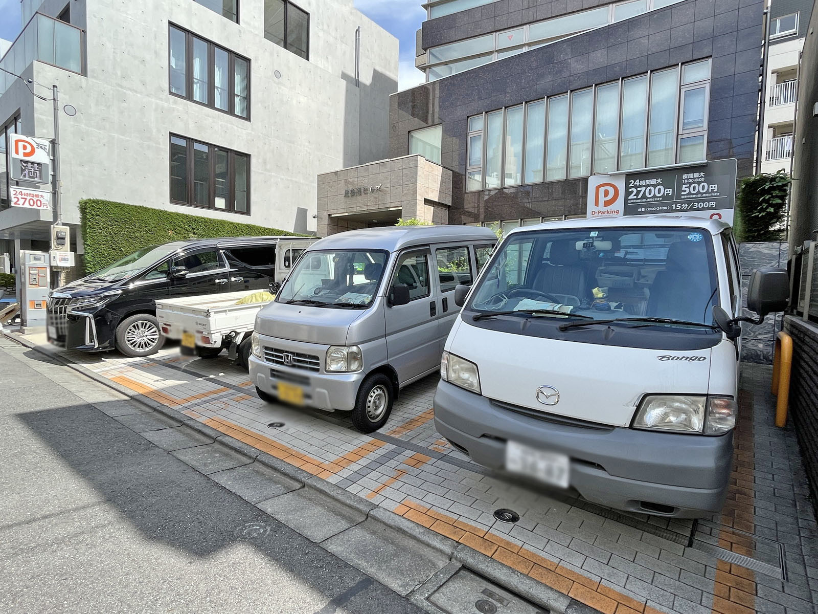 1階のコインパーキング