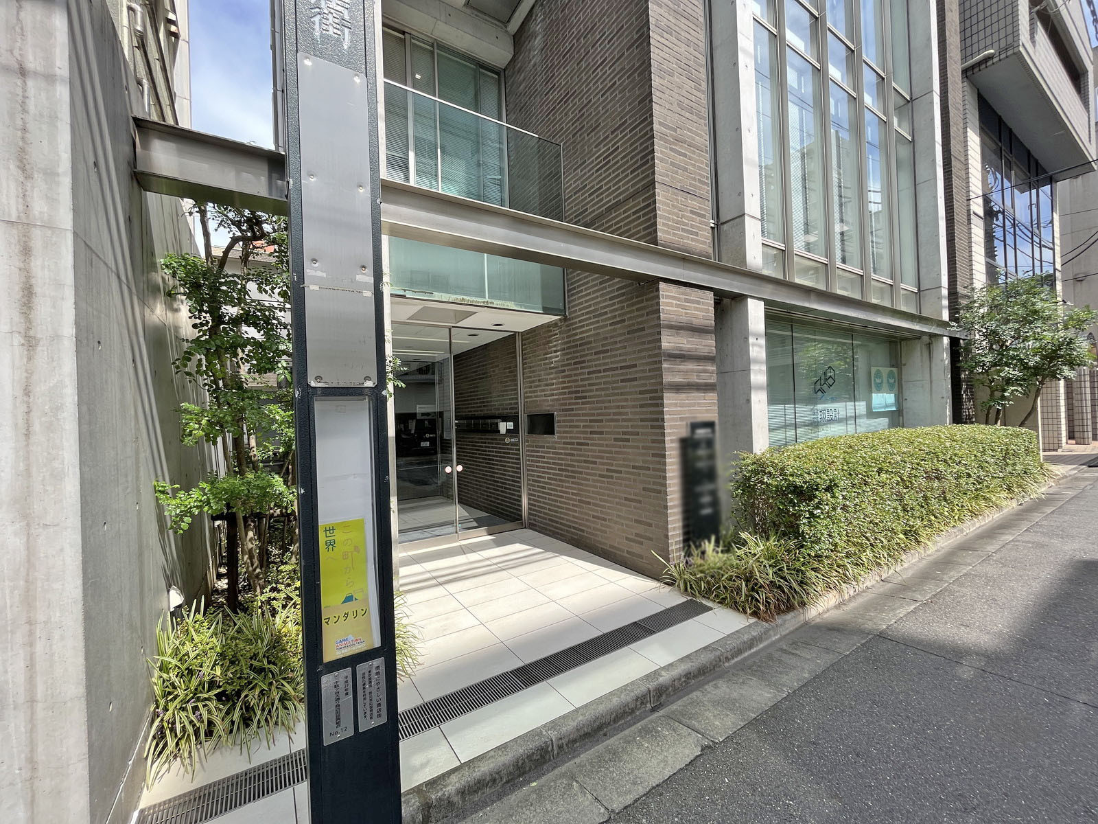 1階の様子