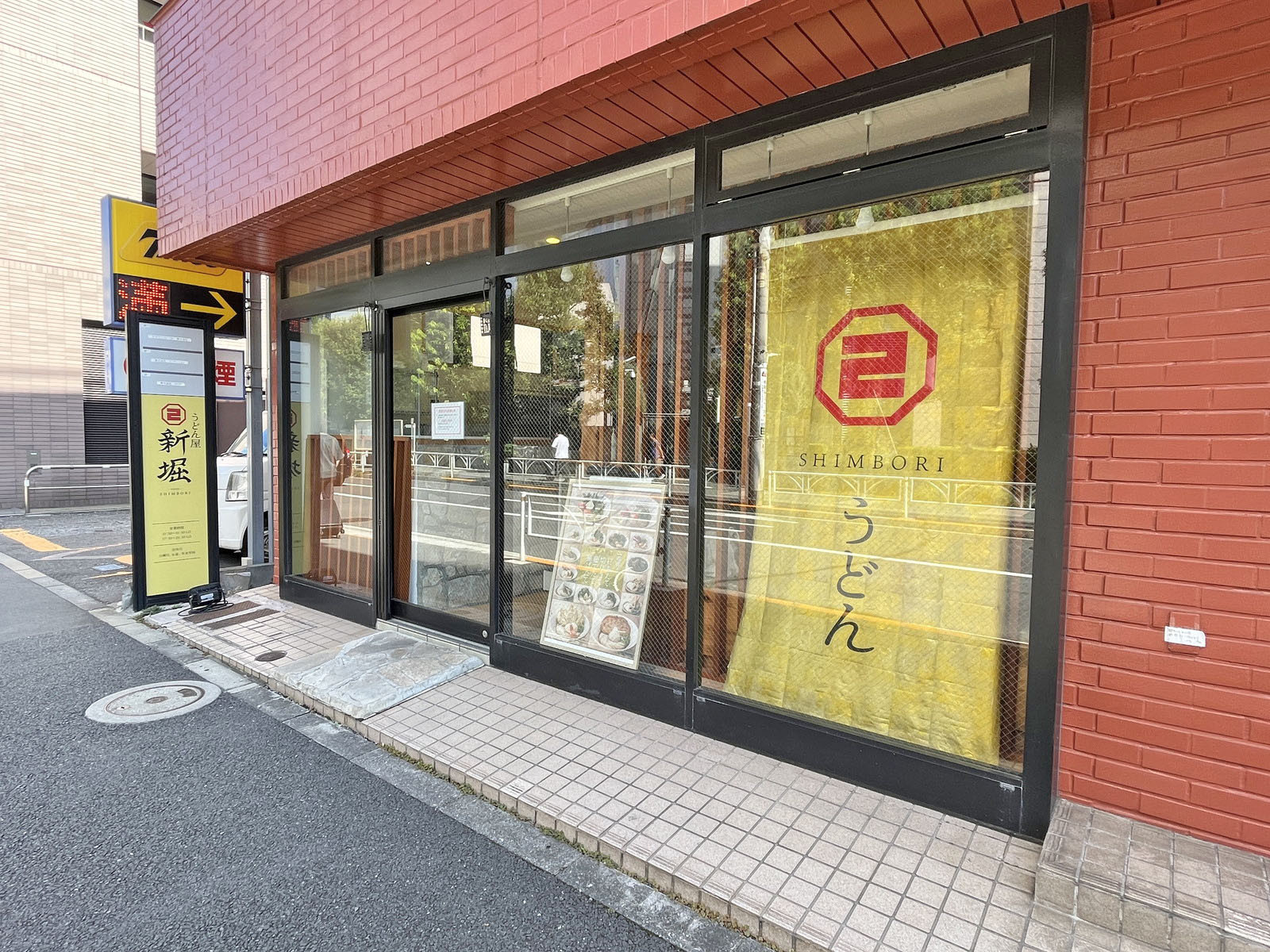 1階テナントの様子
