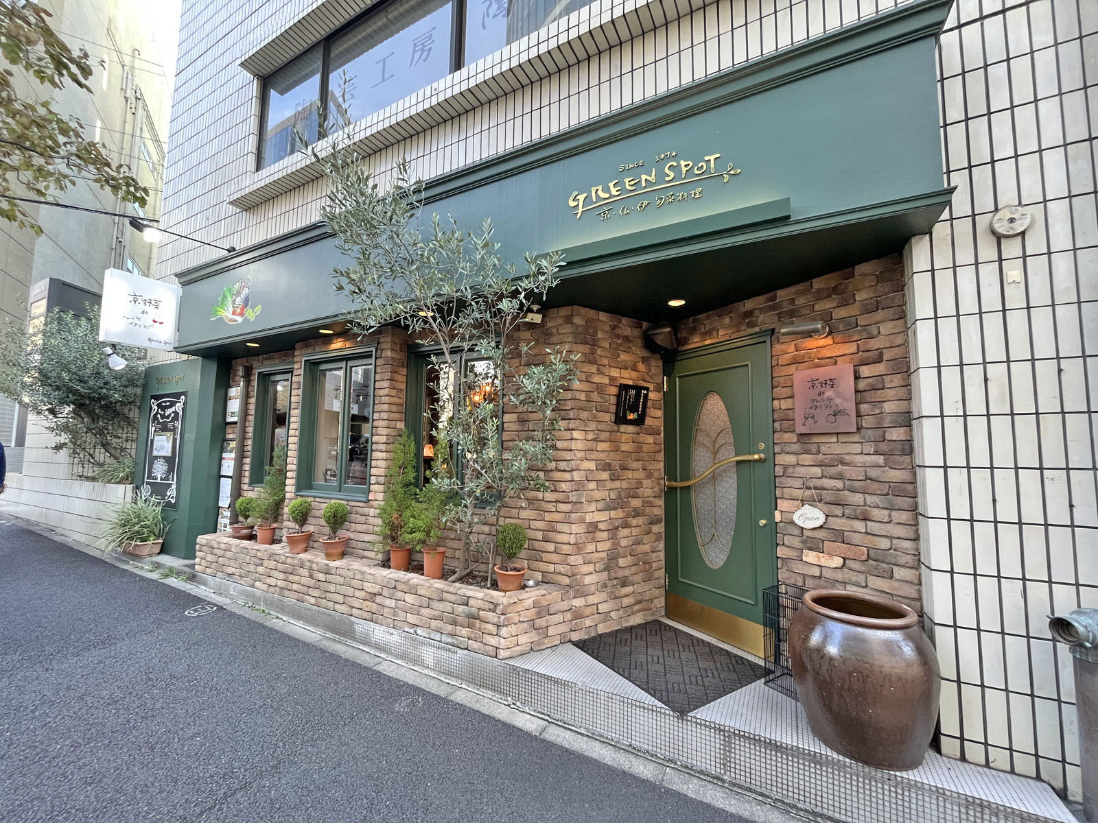 1階の飲食店