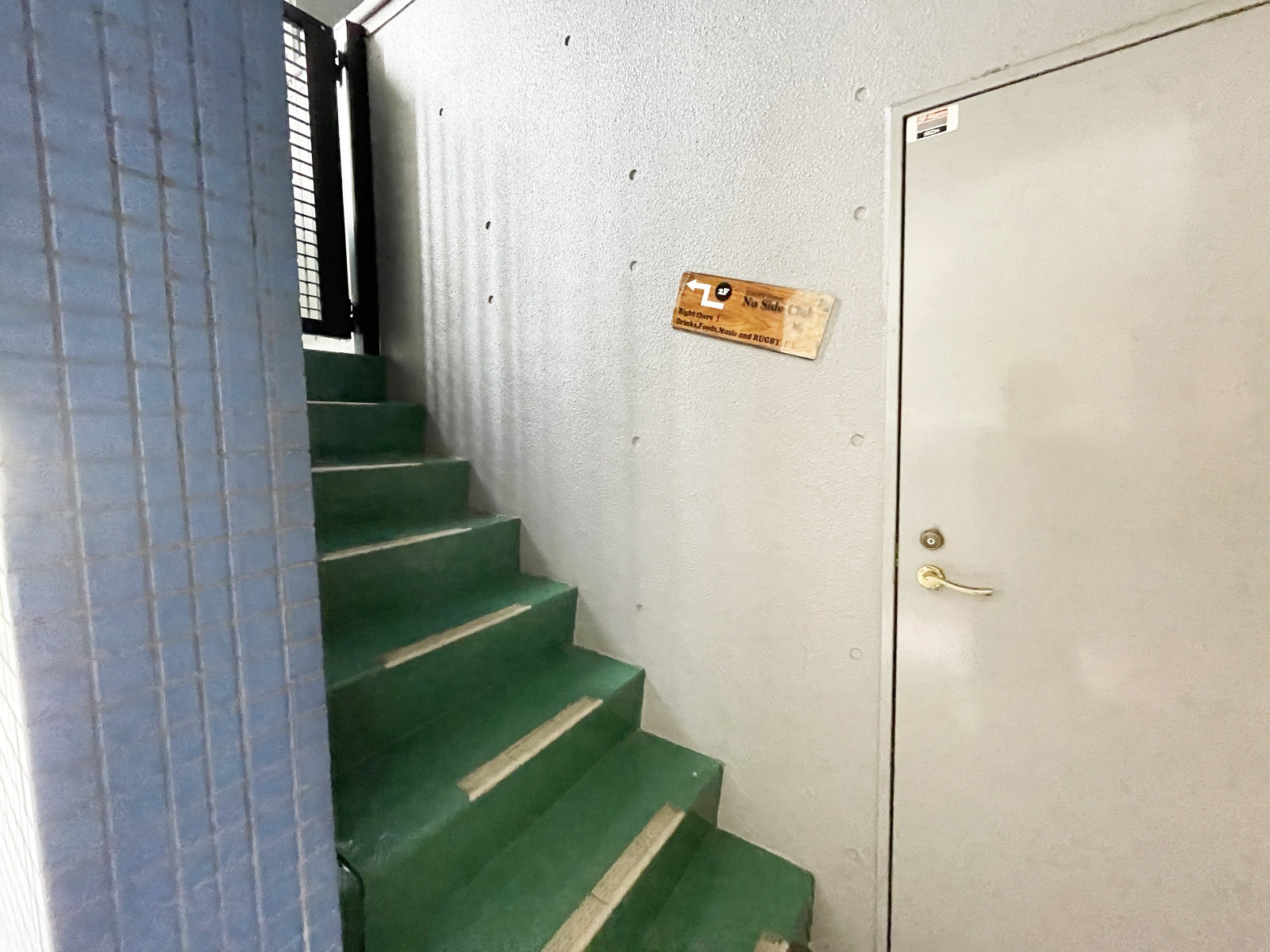 内階段