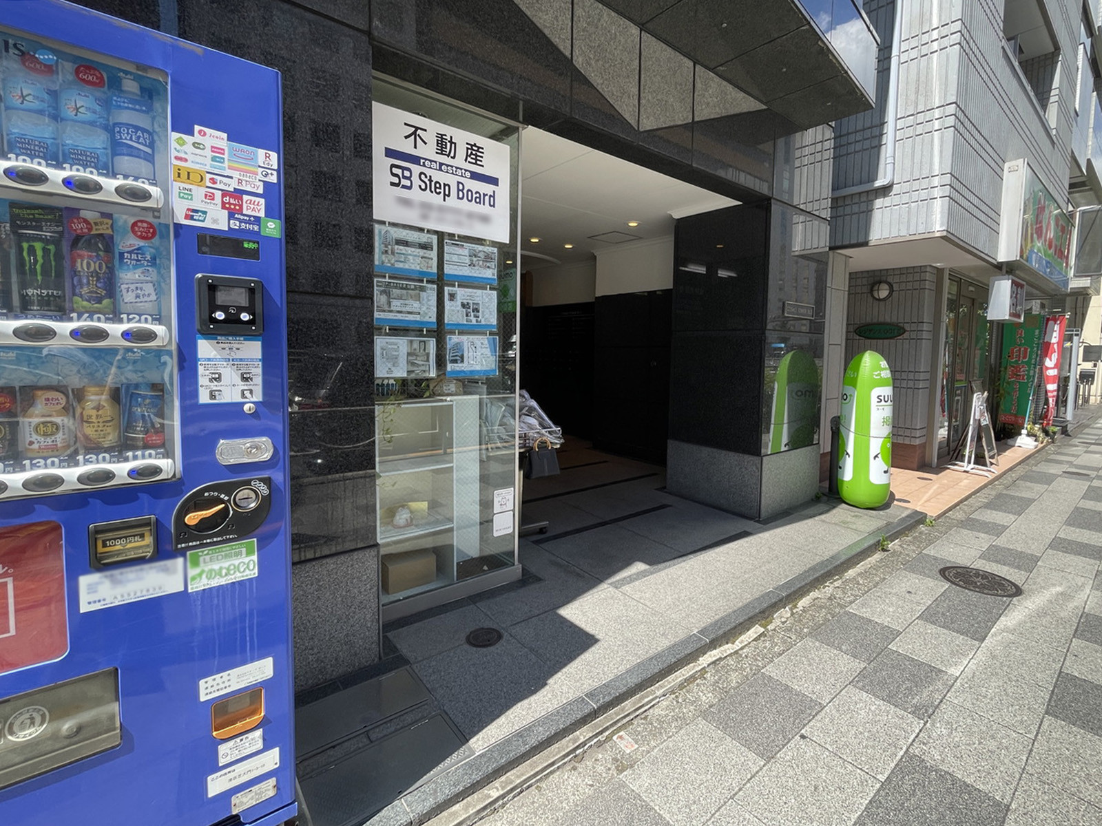 1階の様子