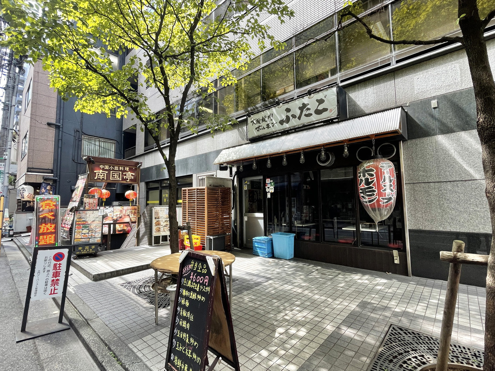 1階の飲食店