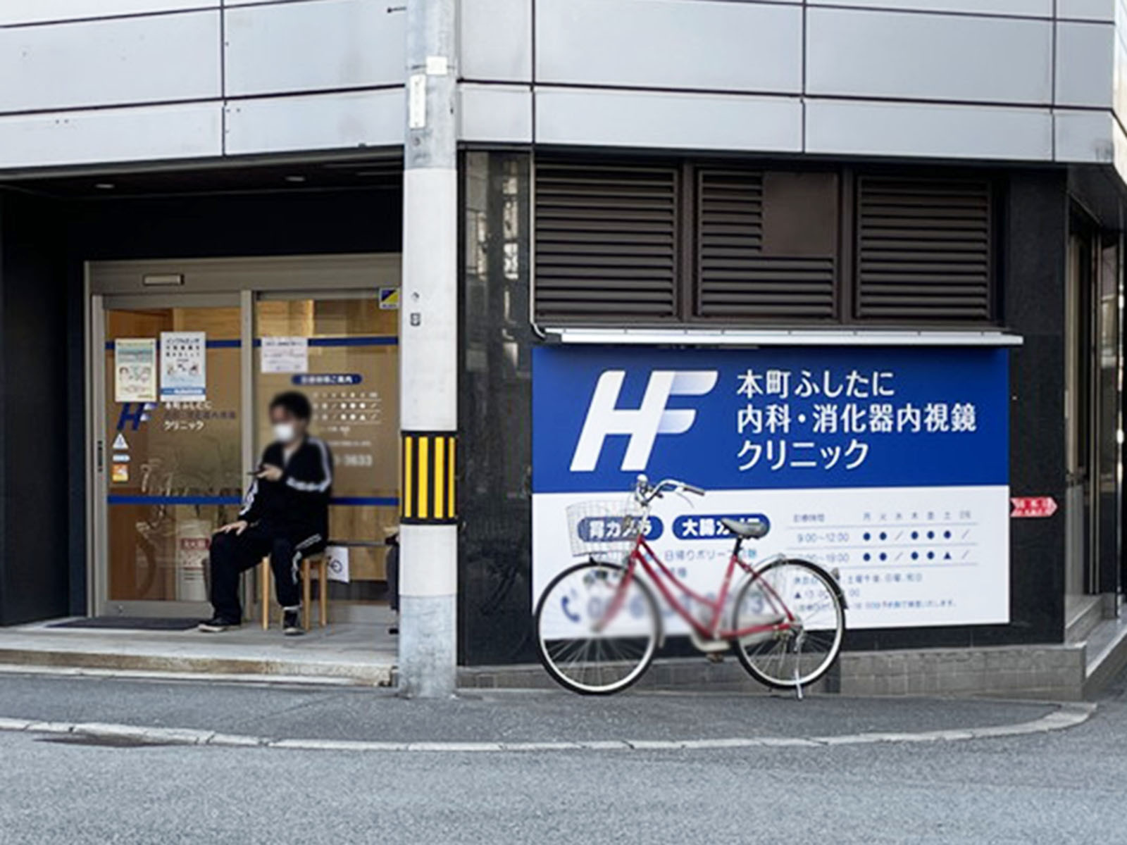 1階のテナント