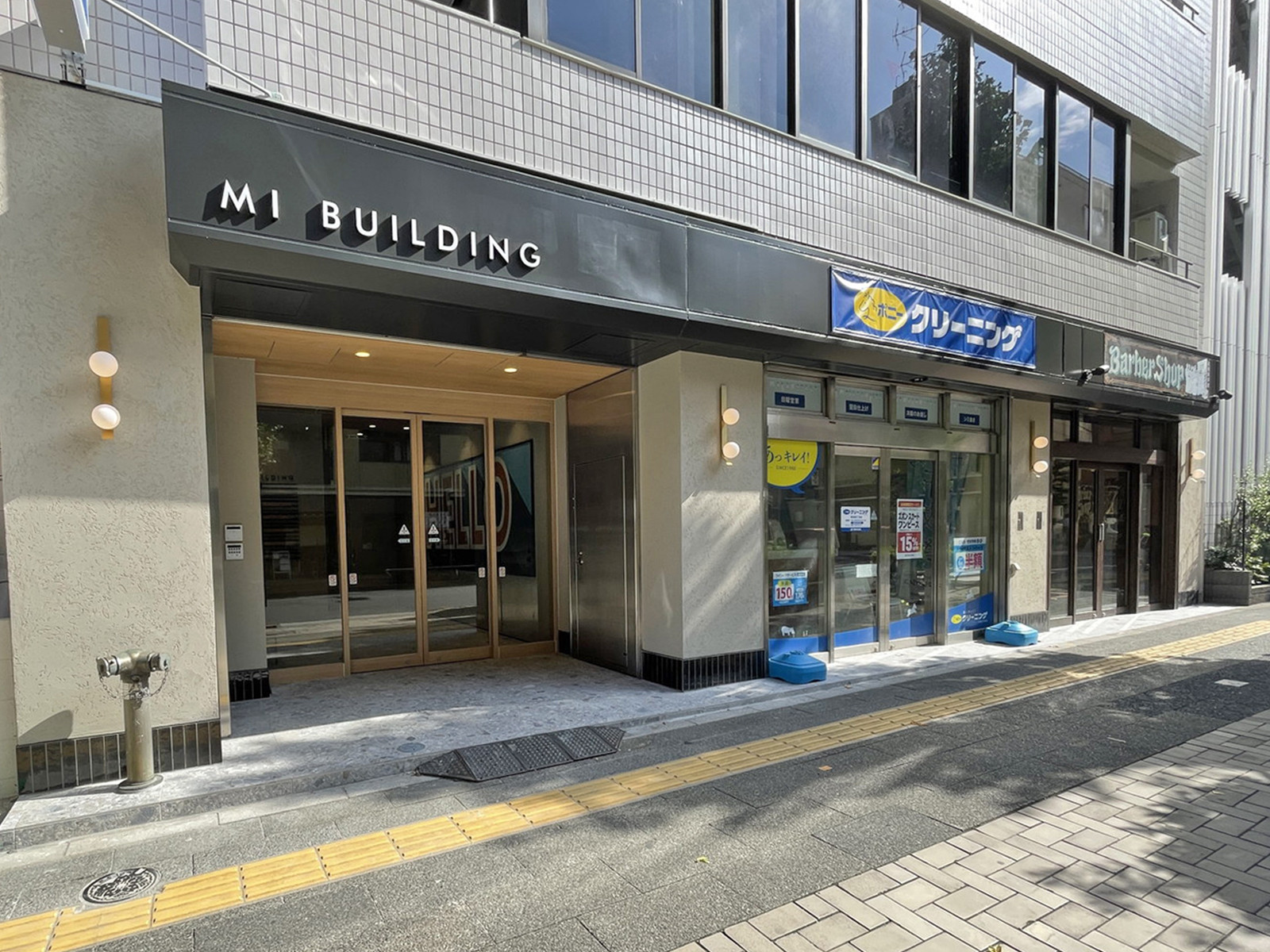 1階の様子