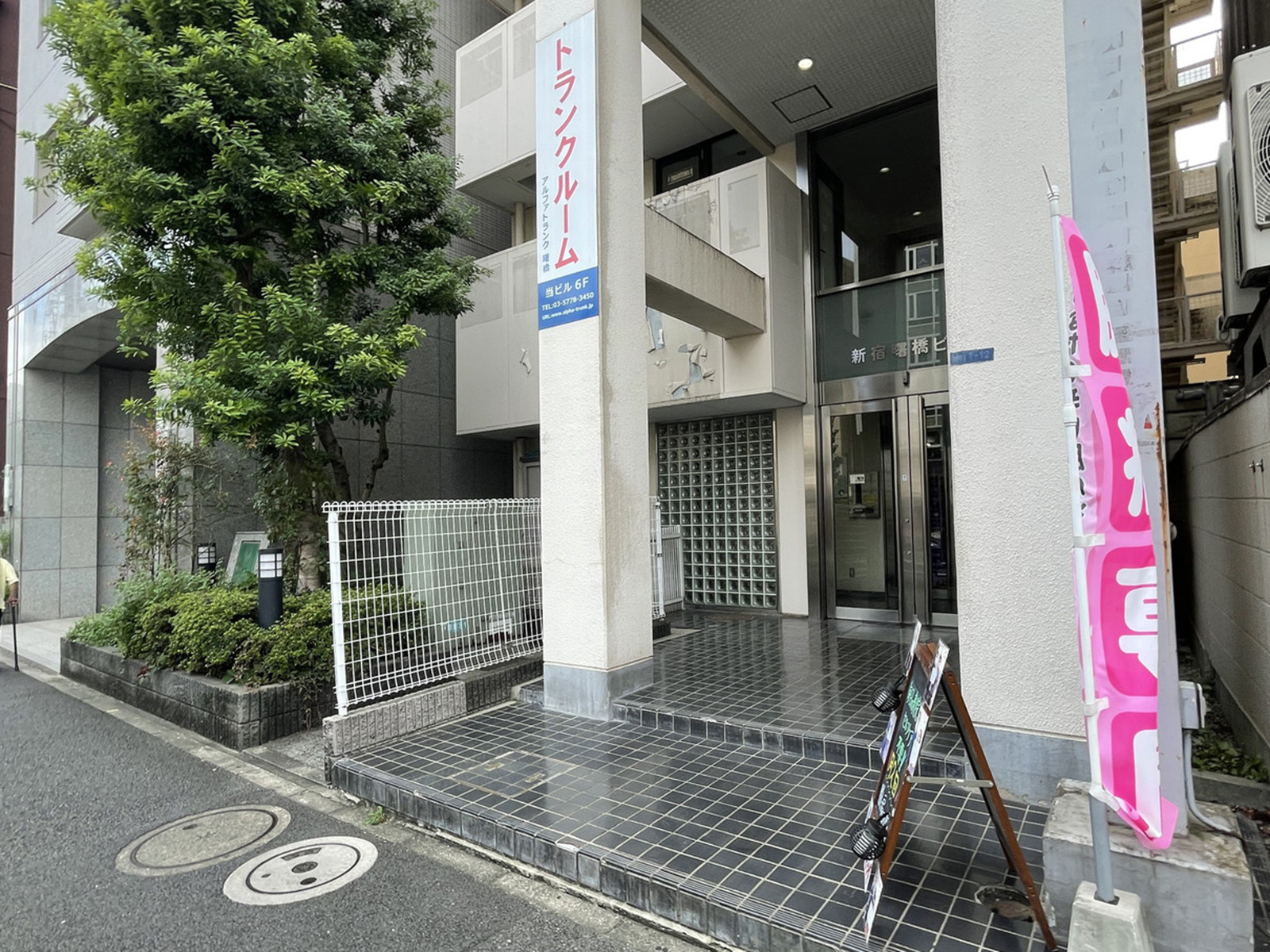 1階の様子