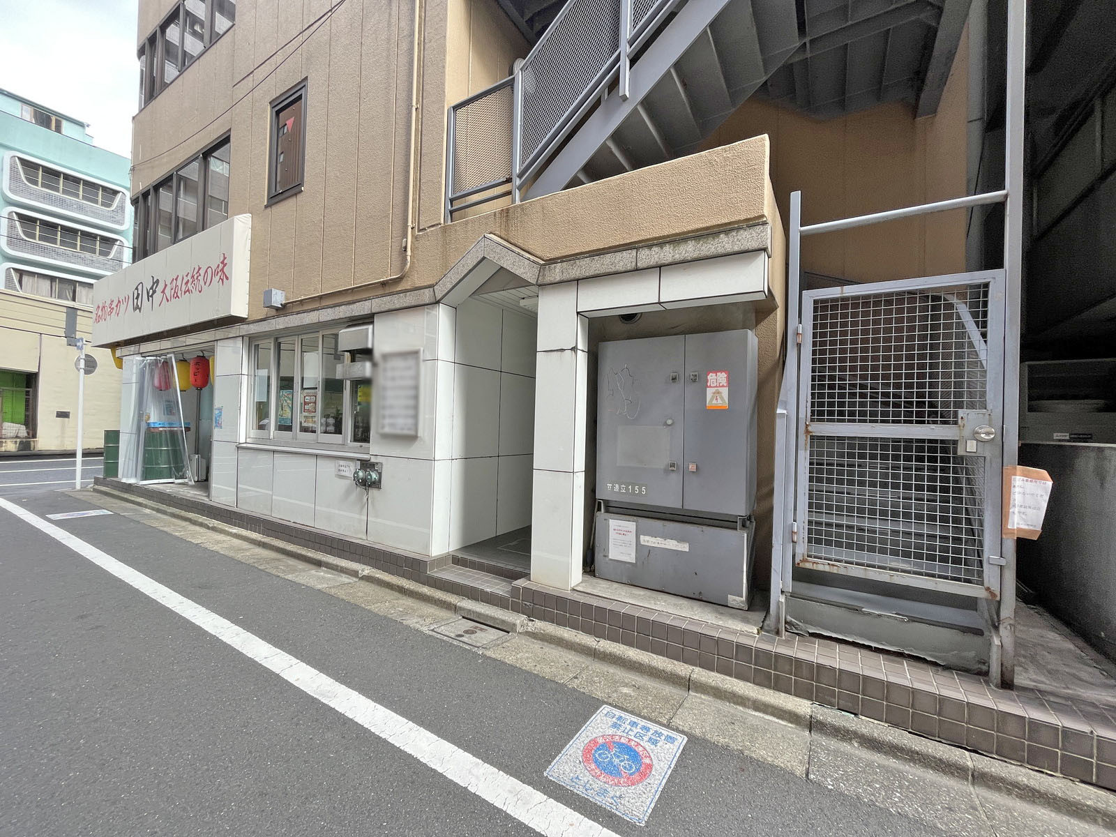 1階の様子