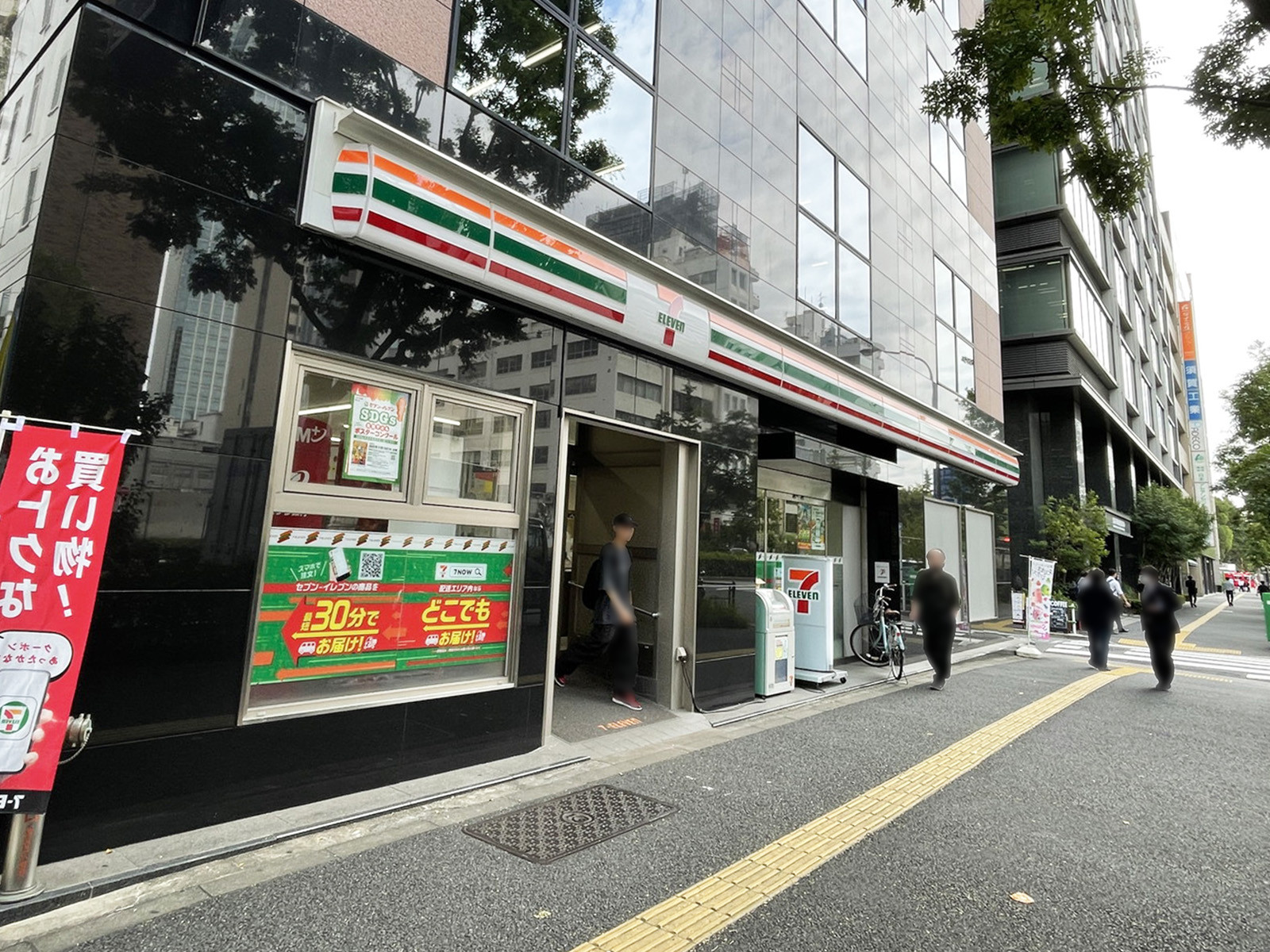 1階のセブンイレブン 御成門駅北店