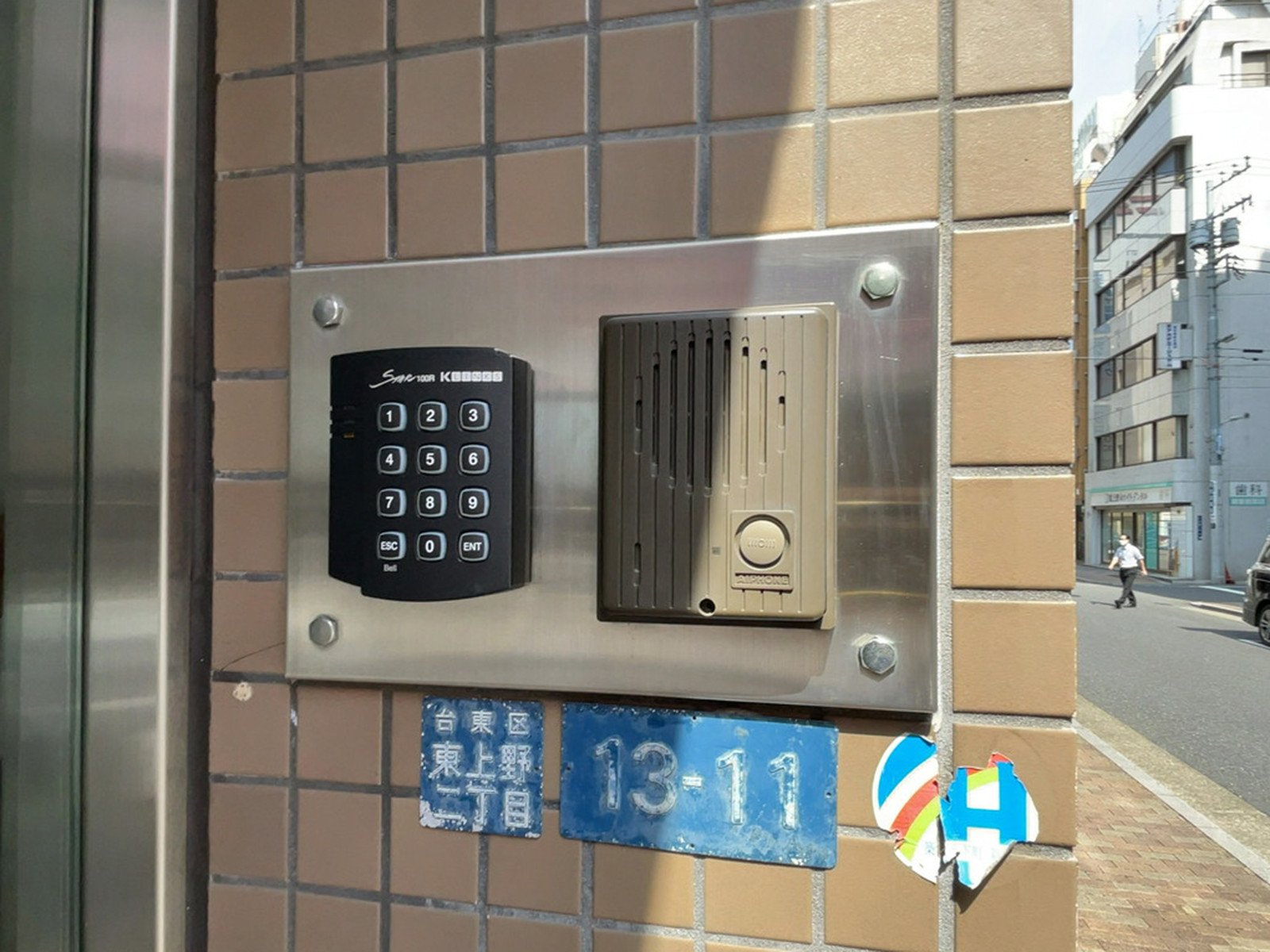 セキュリティとインターホン