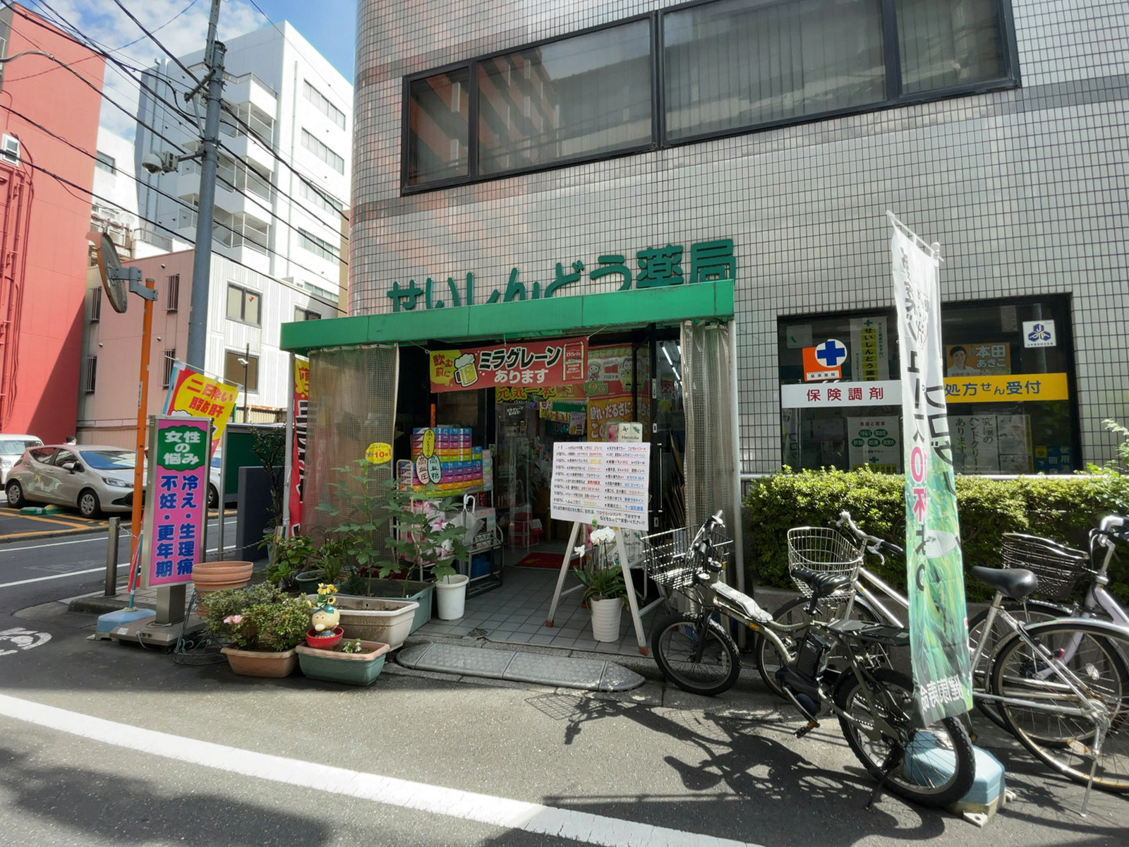 1階の店舗