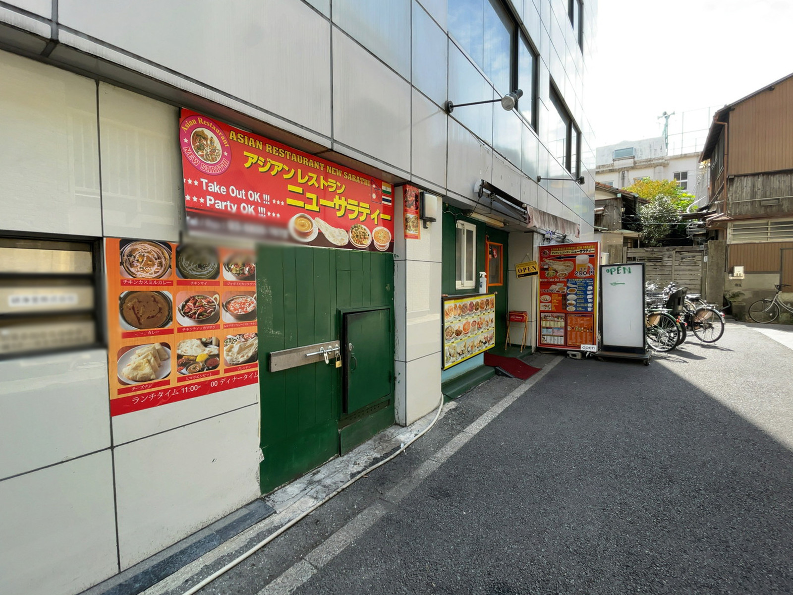 1階の飲食店