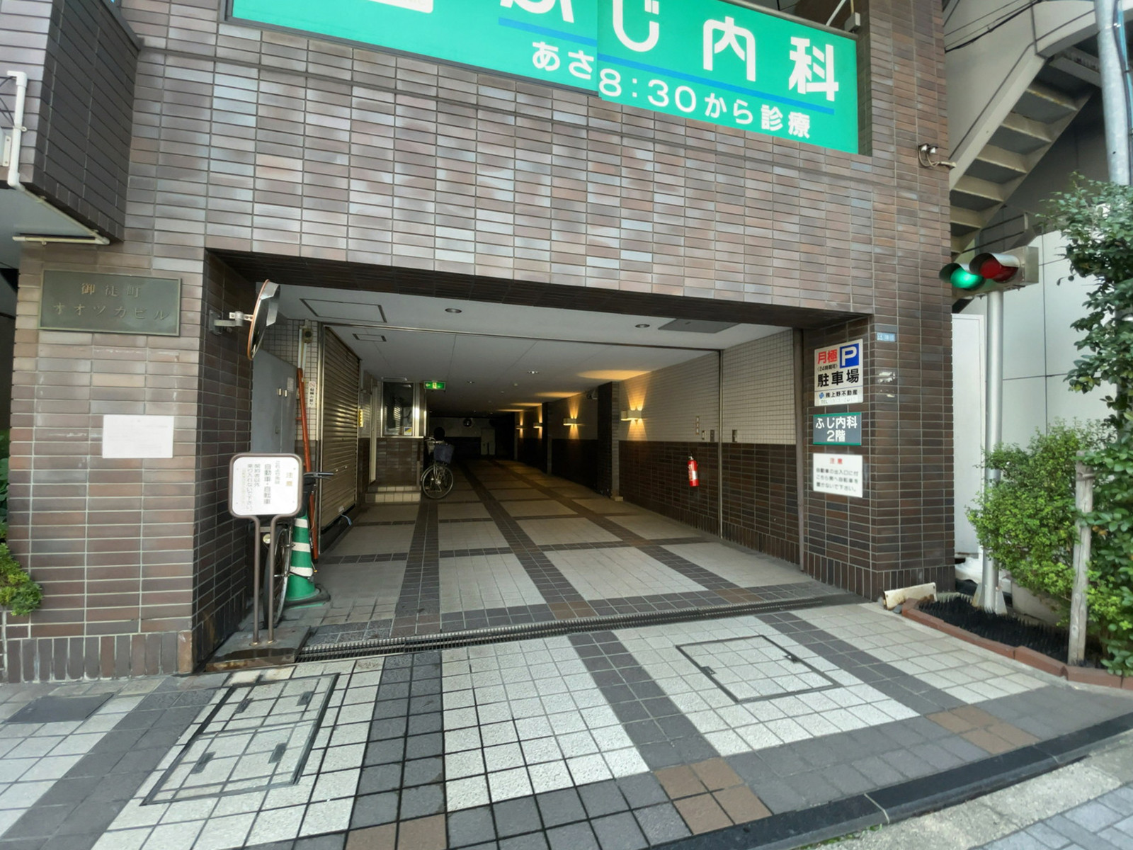 駐車場