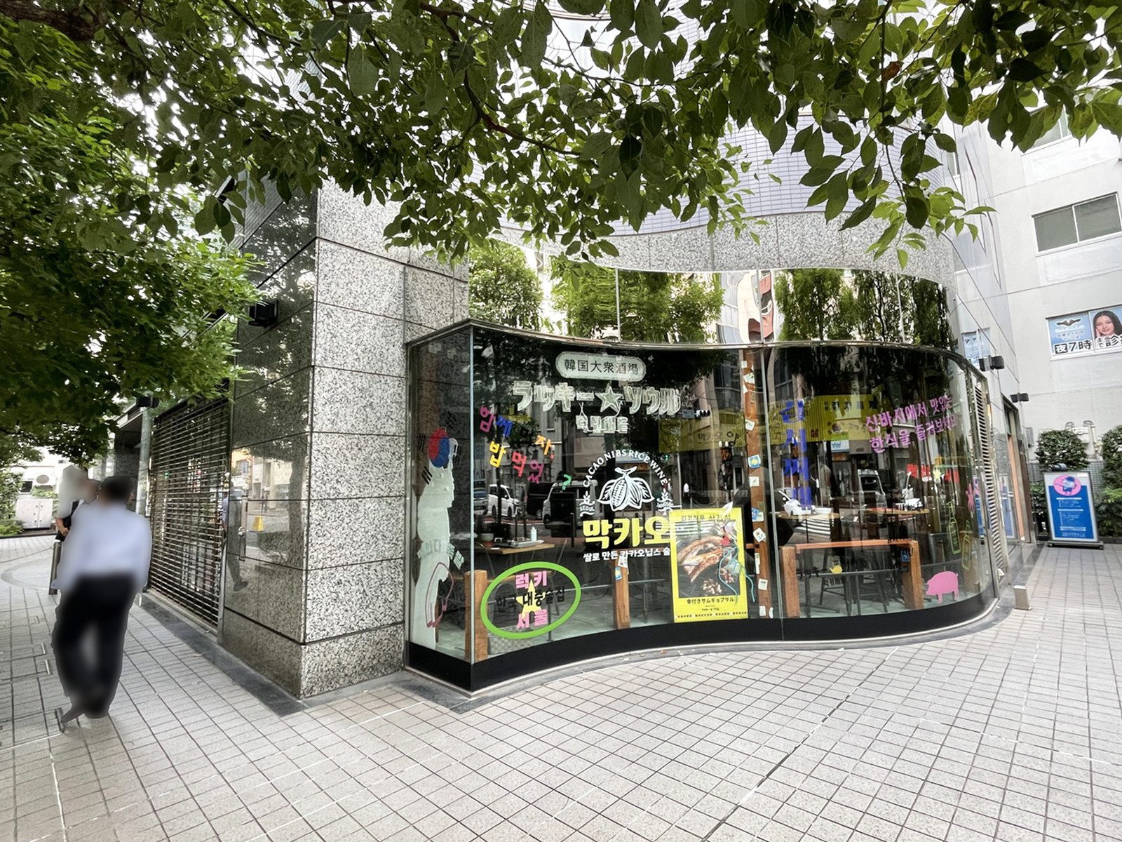 1階の様子