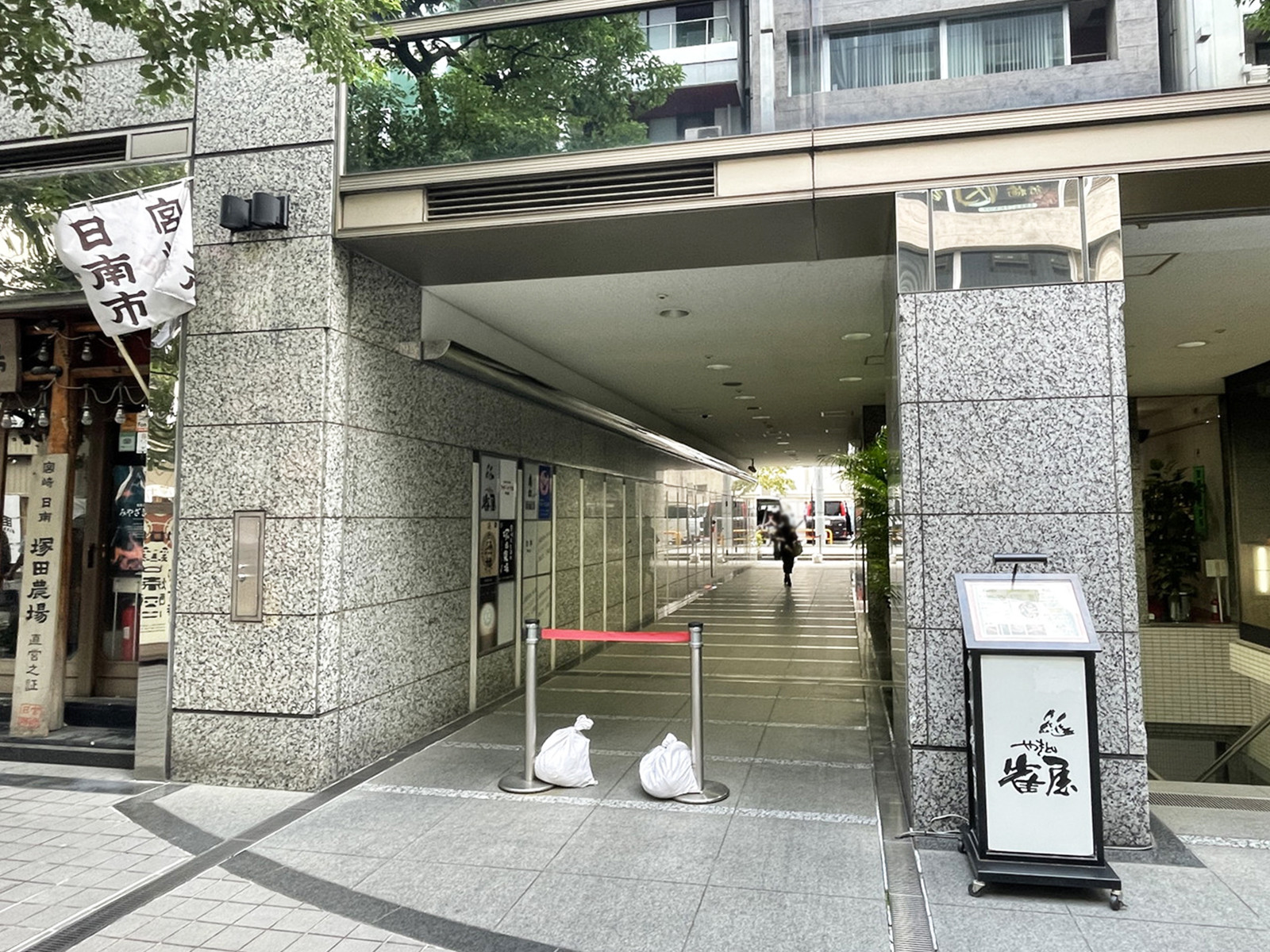エントランスアプローチ