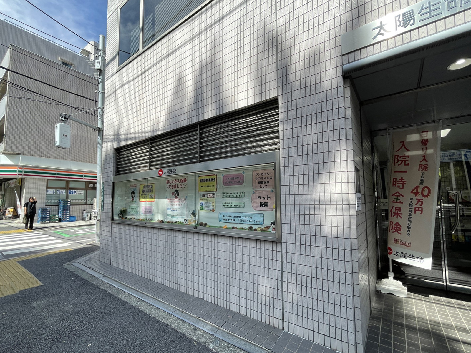 1階の様子