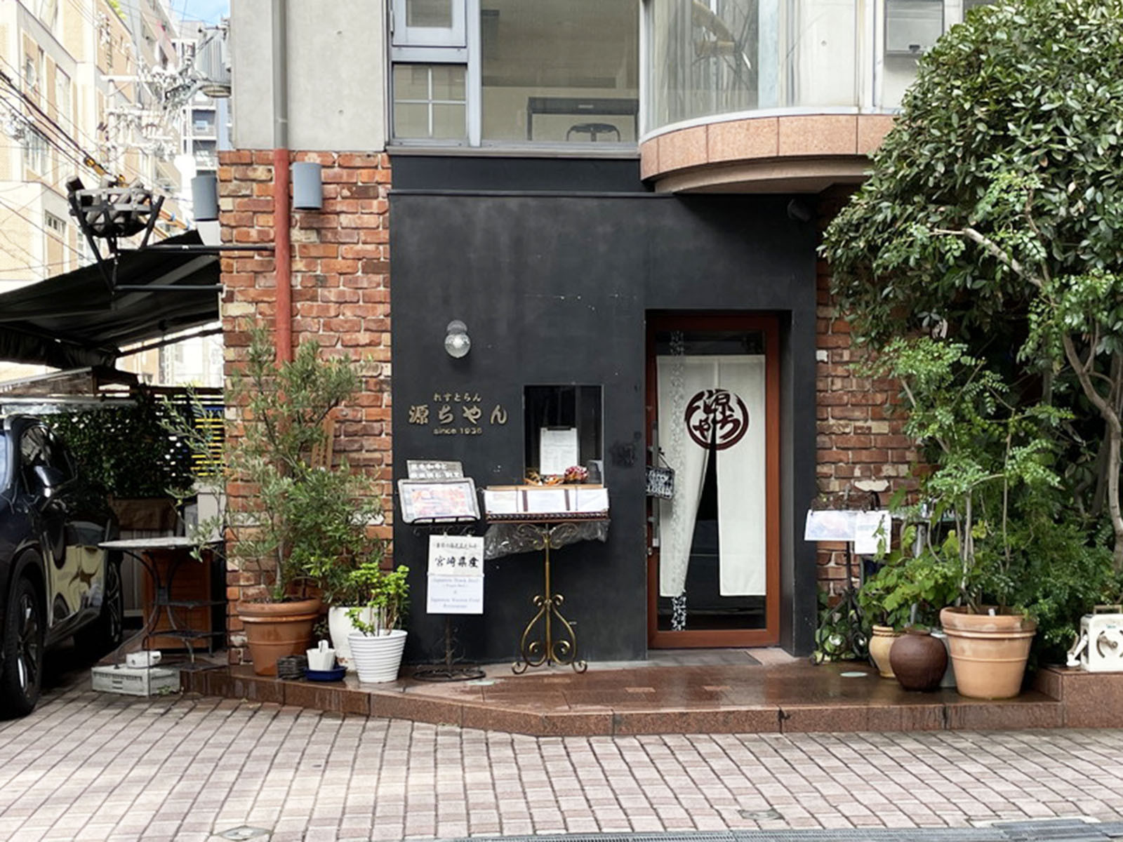 1階のテナント