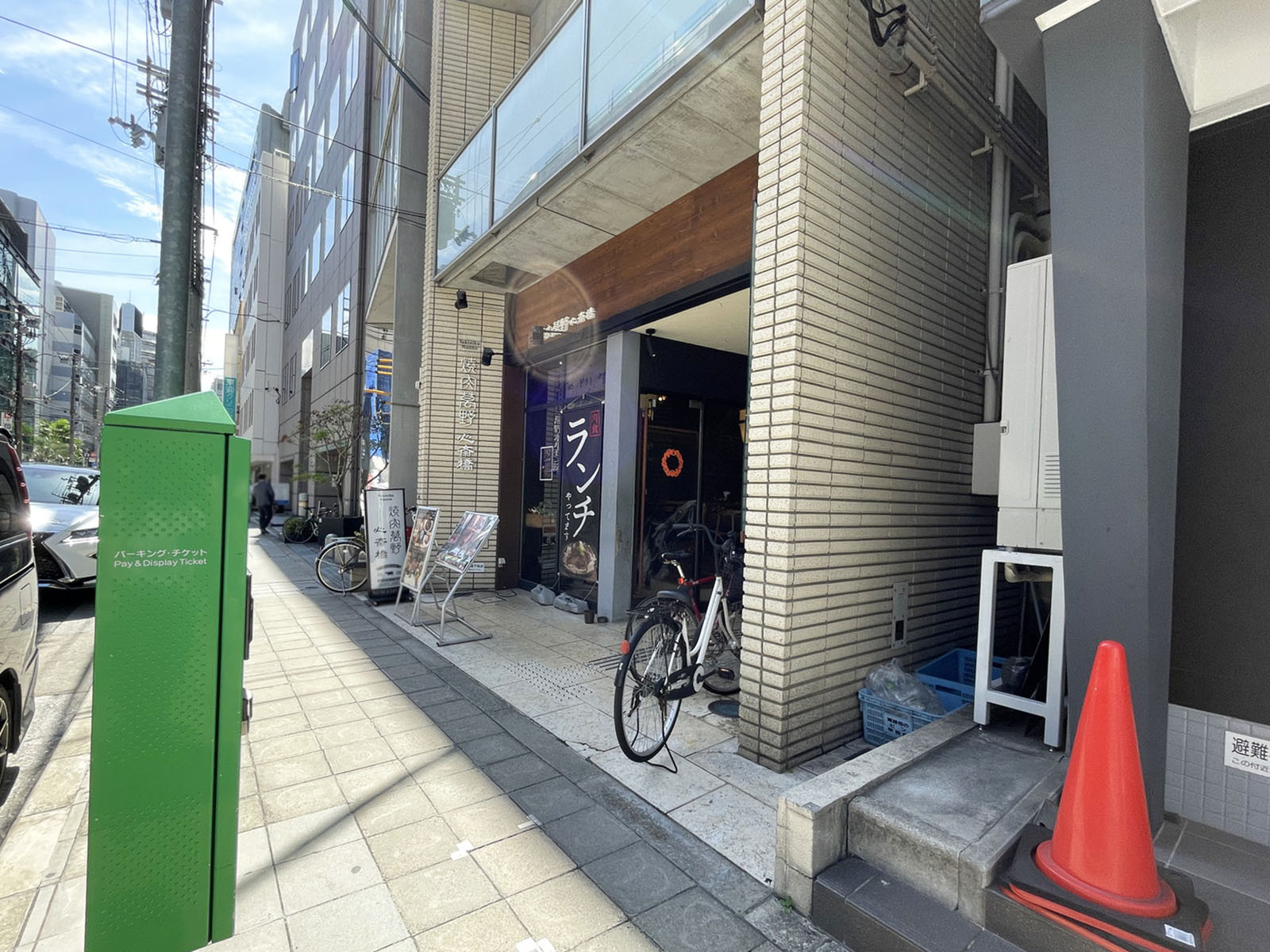 1階の様子