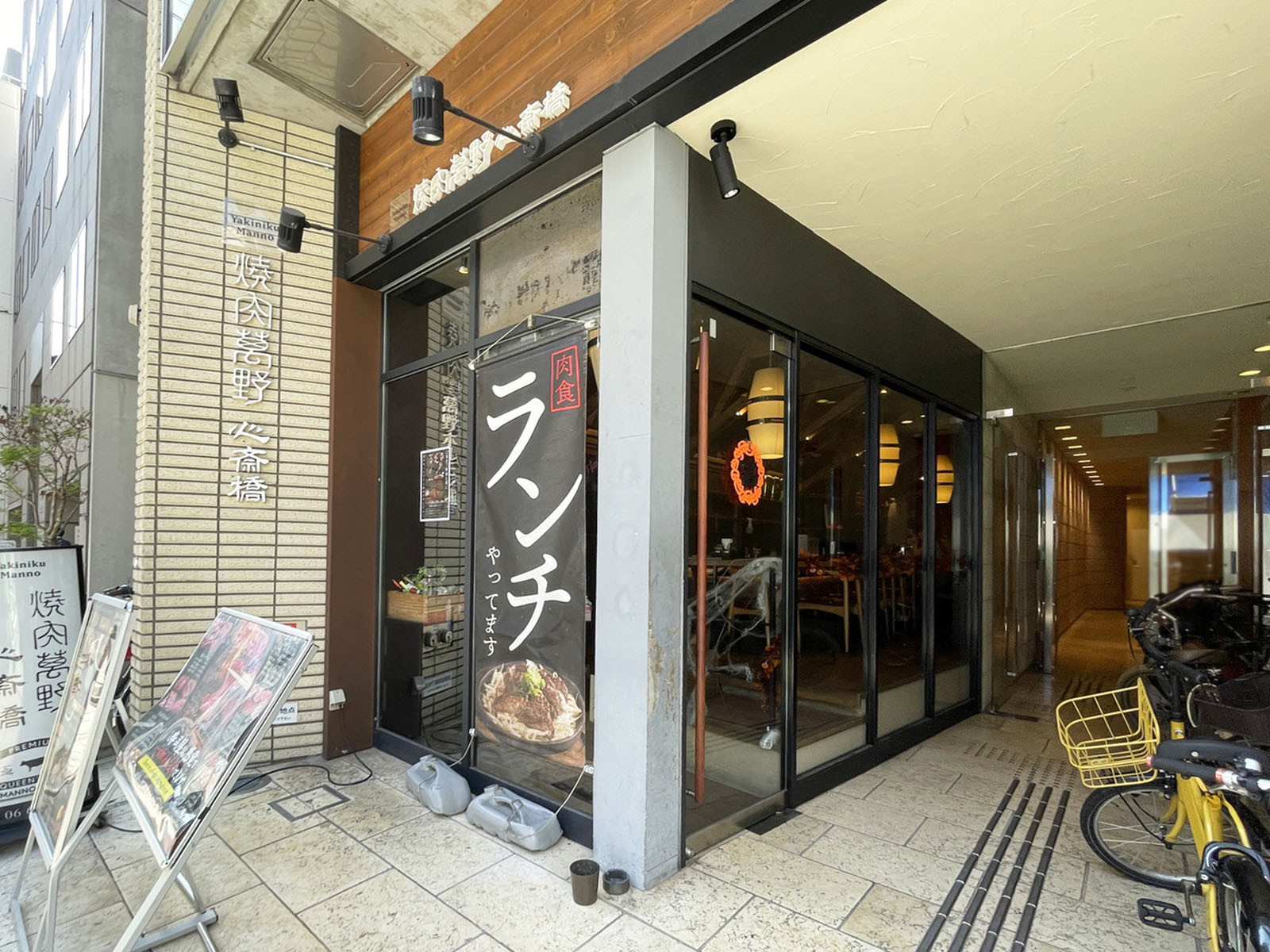 1階のテナント