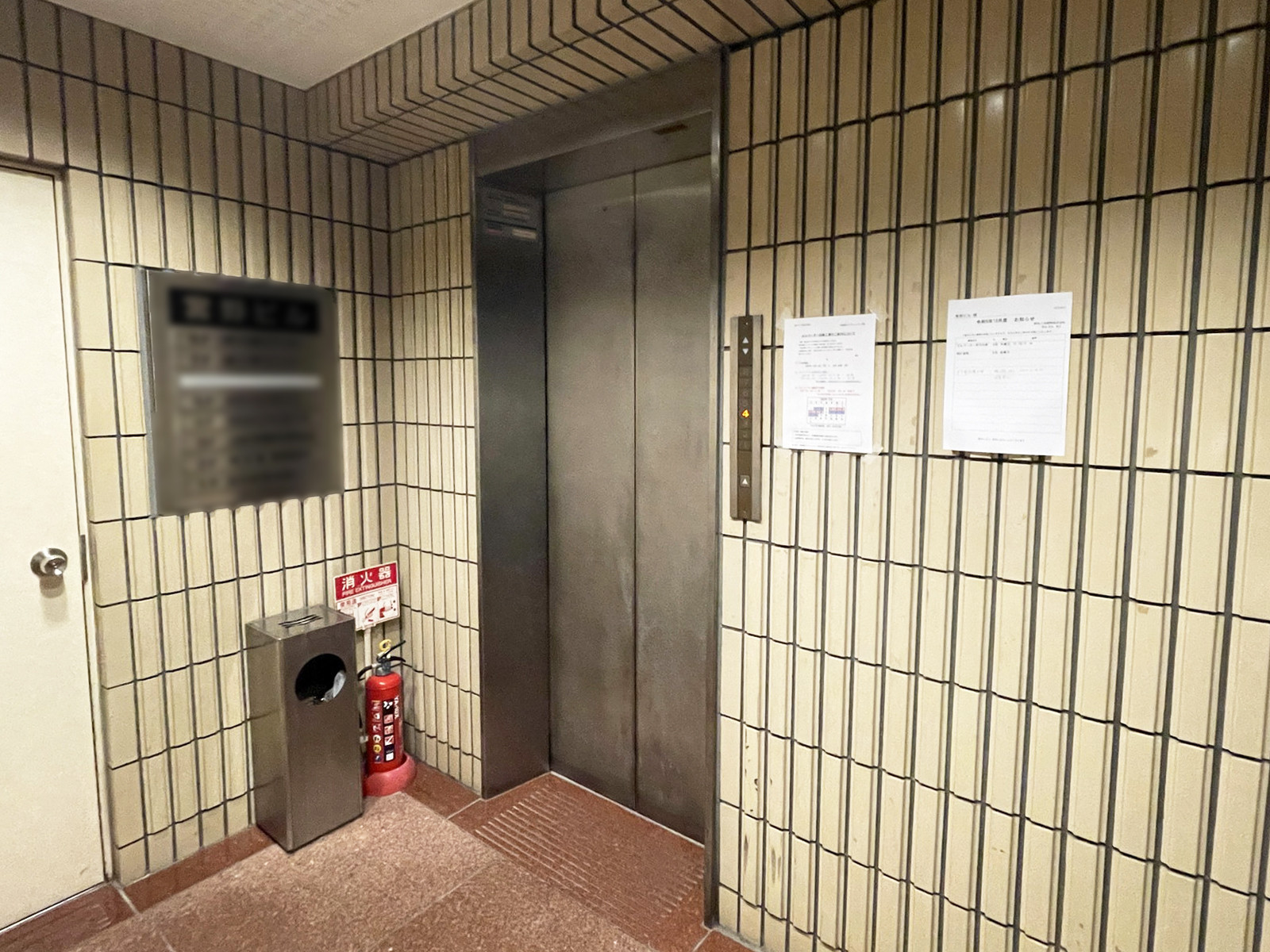 エレベーター