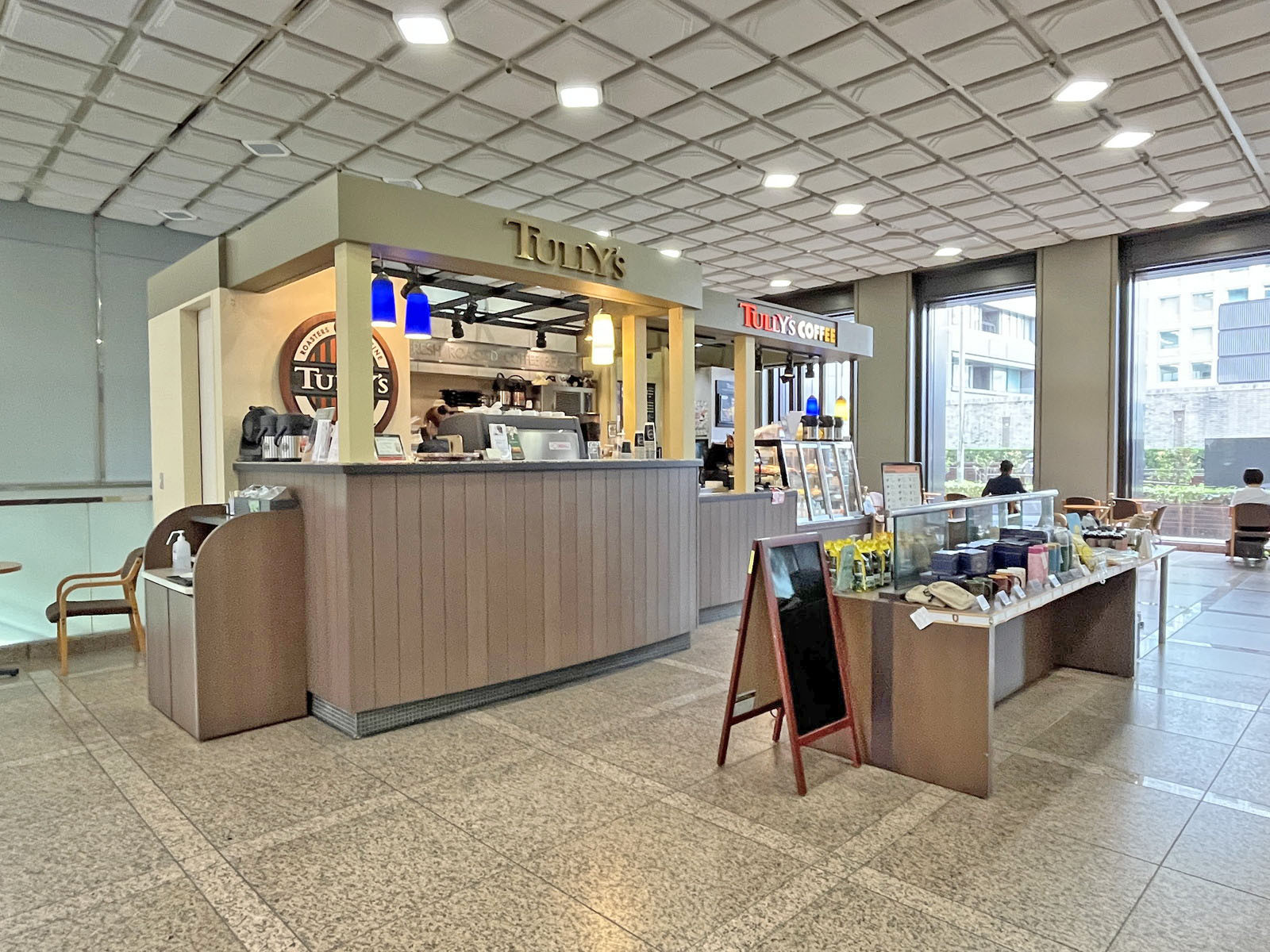 1階のタリーズコーヒー日比谷セントラルビル店