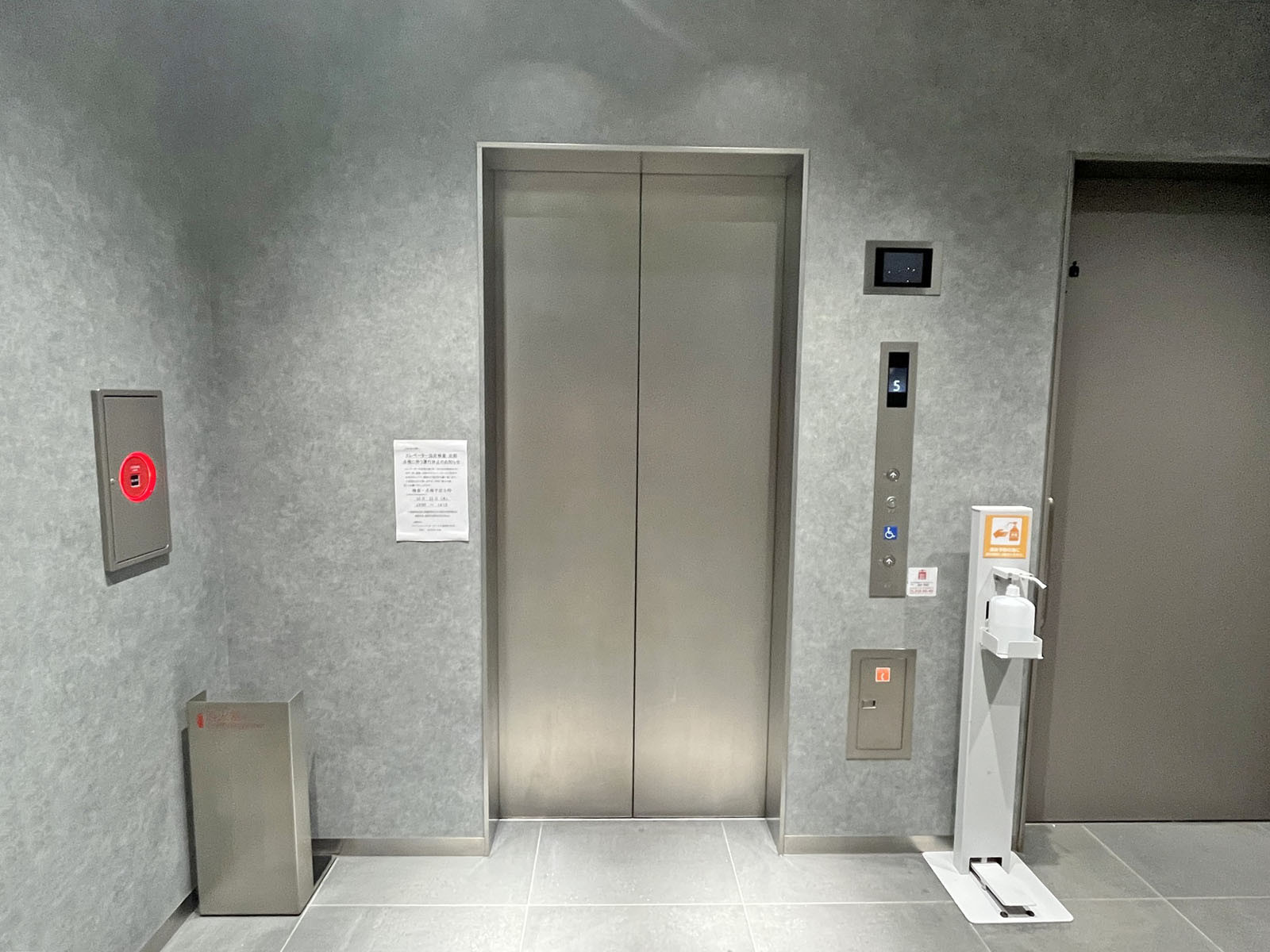 エレベーター