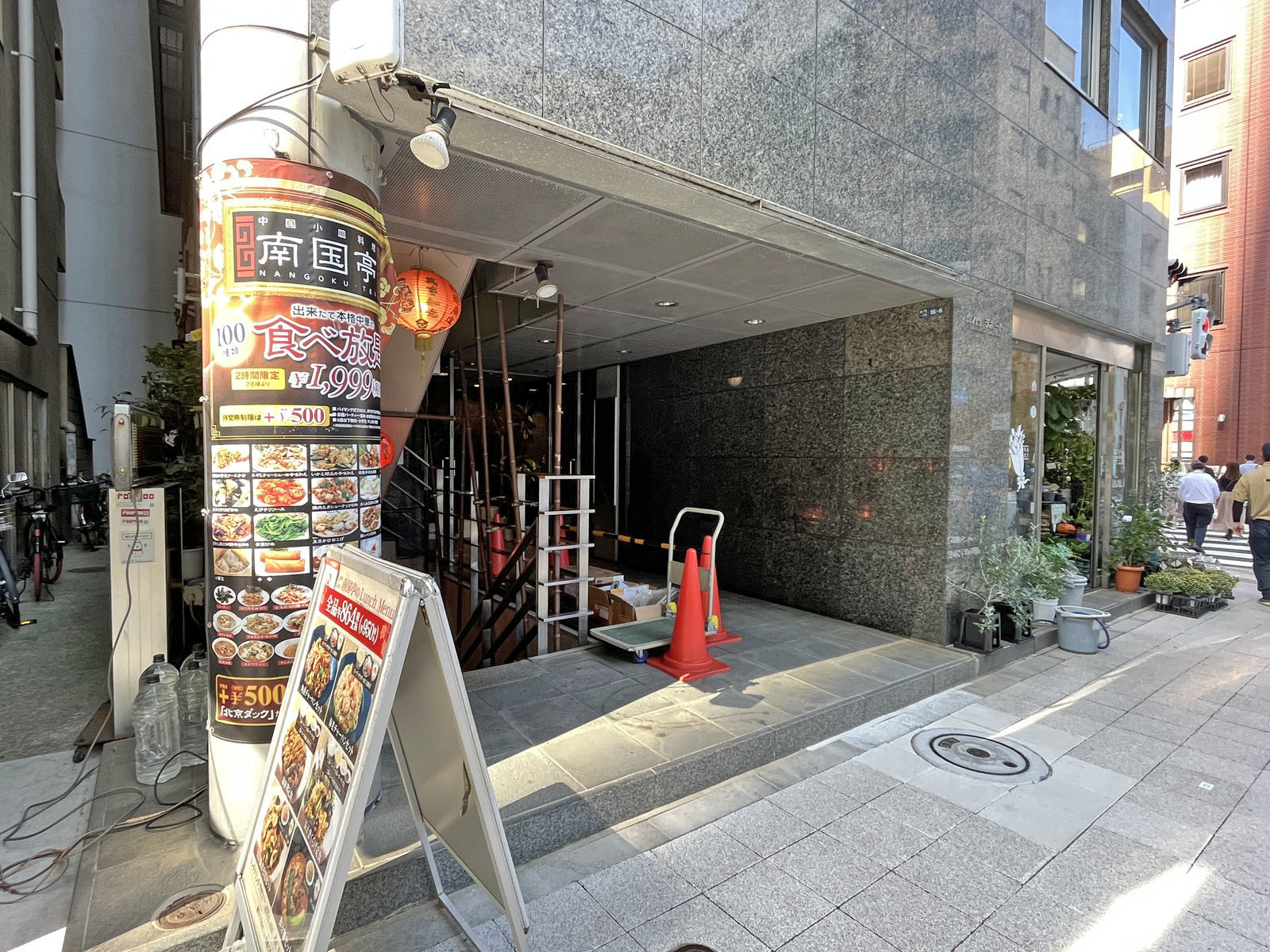 1階の様子