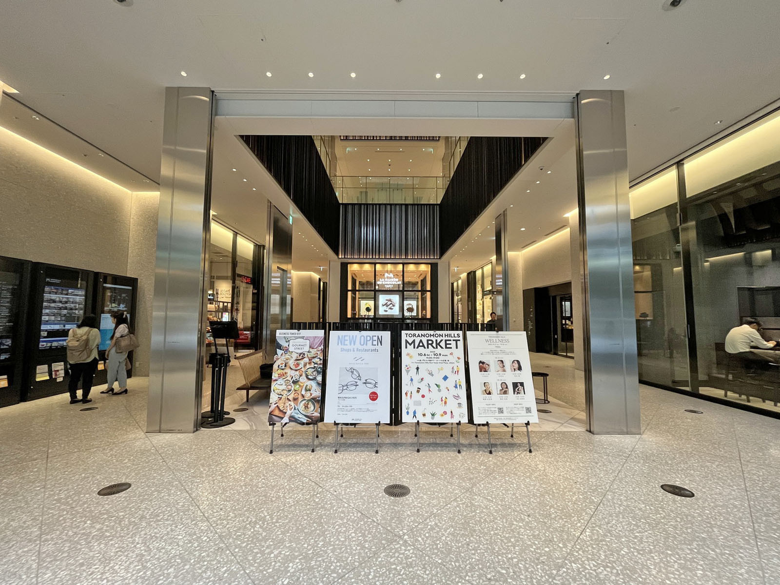 1階の店舗