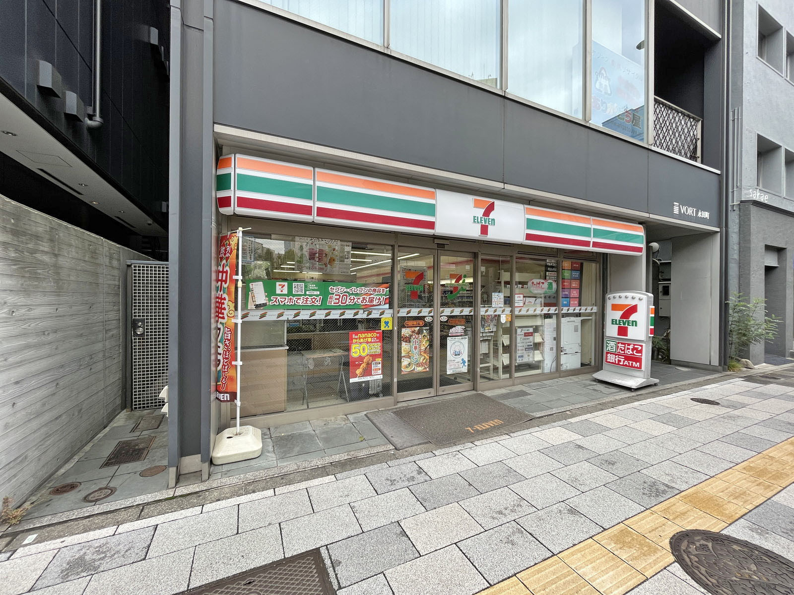 1階の様子