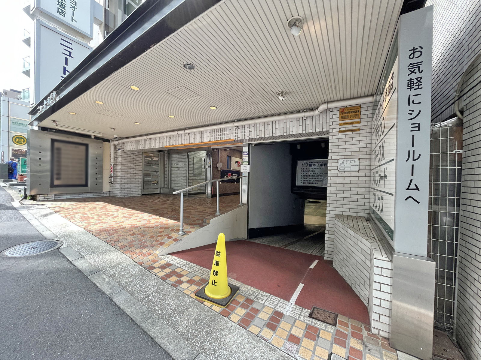 1階の様子