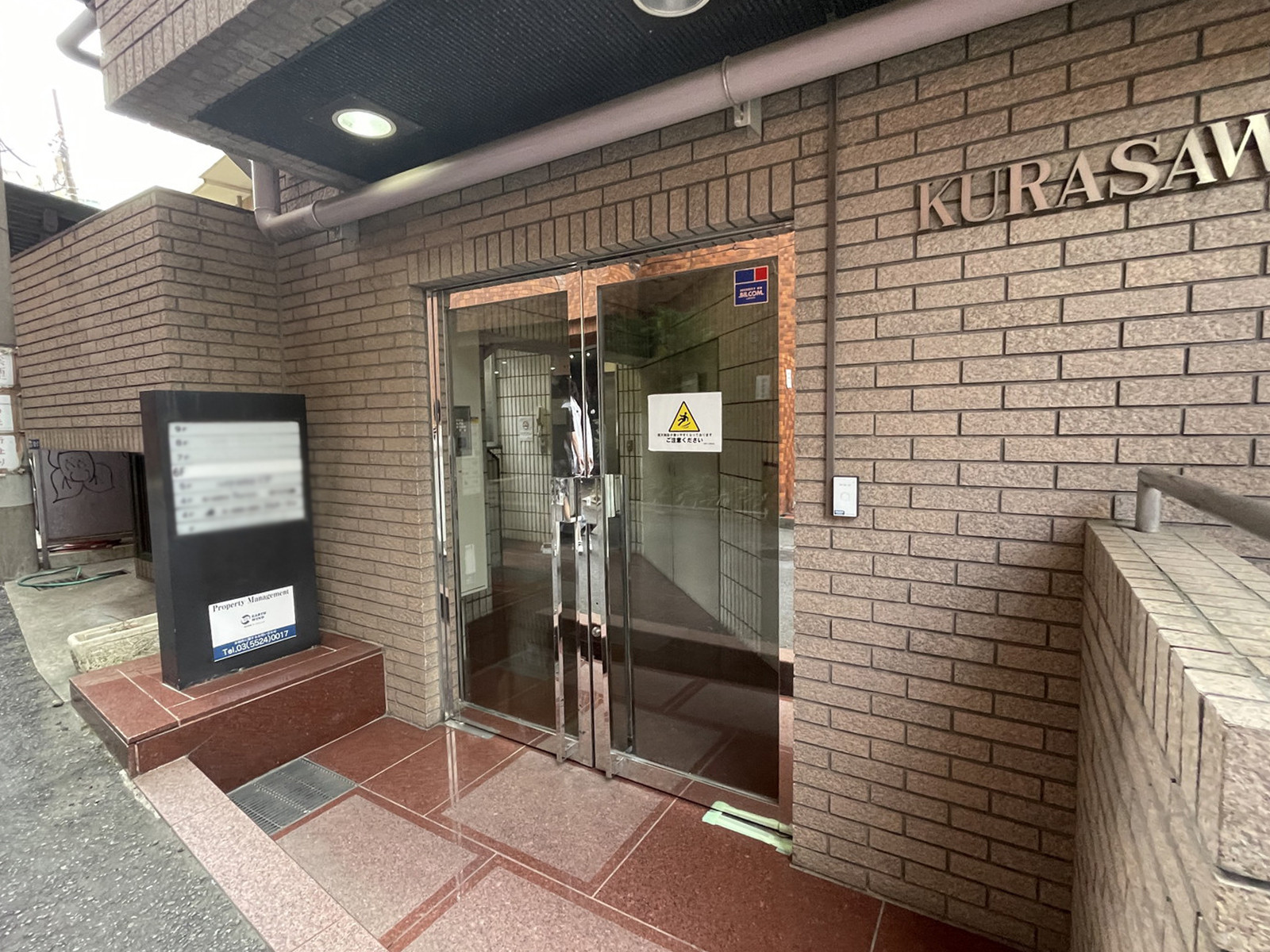 オフィスビル出入口