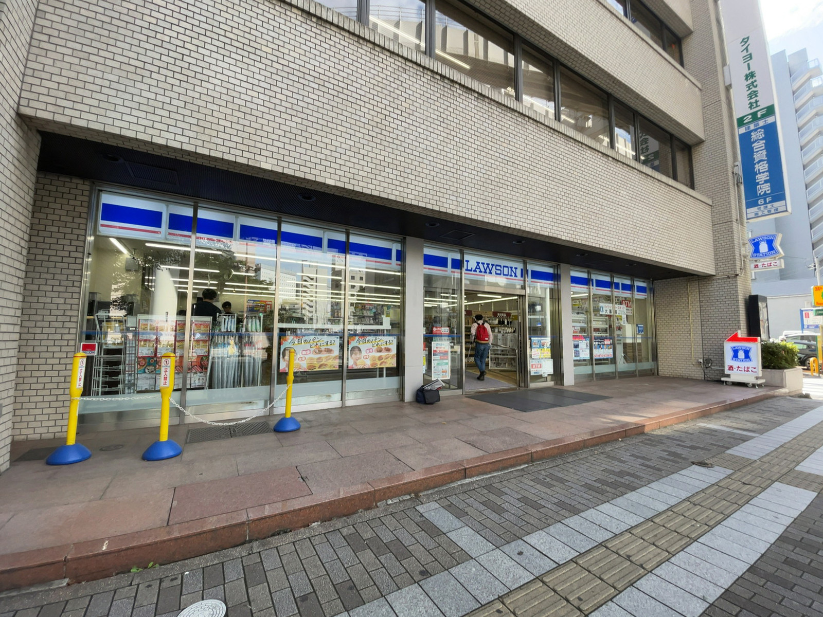 1階のローソン 千葉センシティ前店