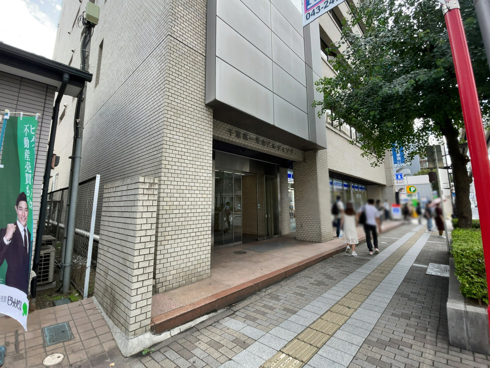 1階の様子
