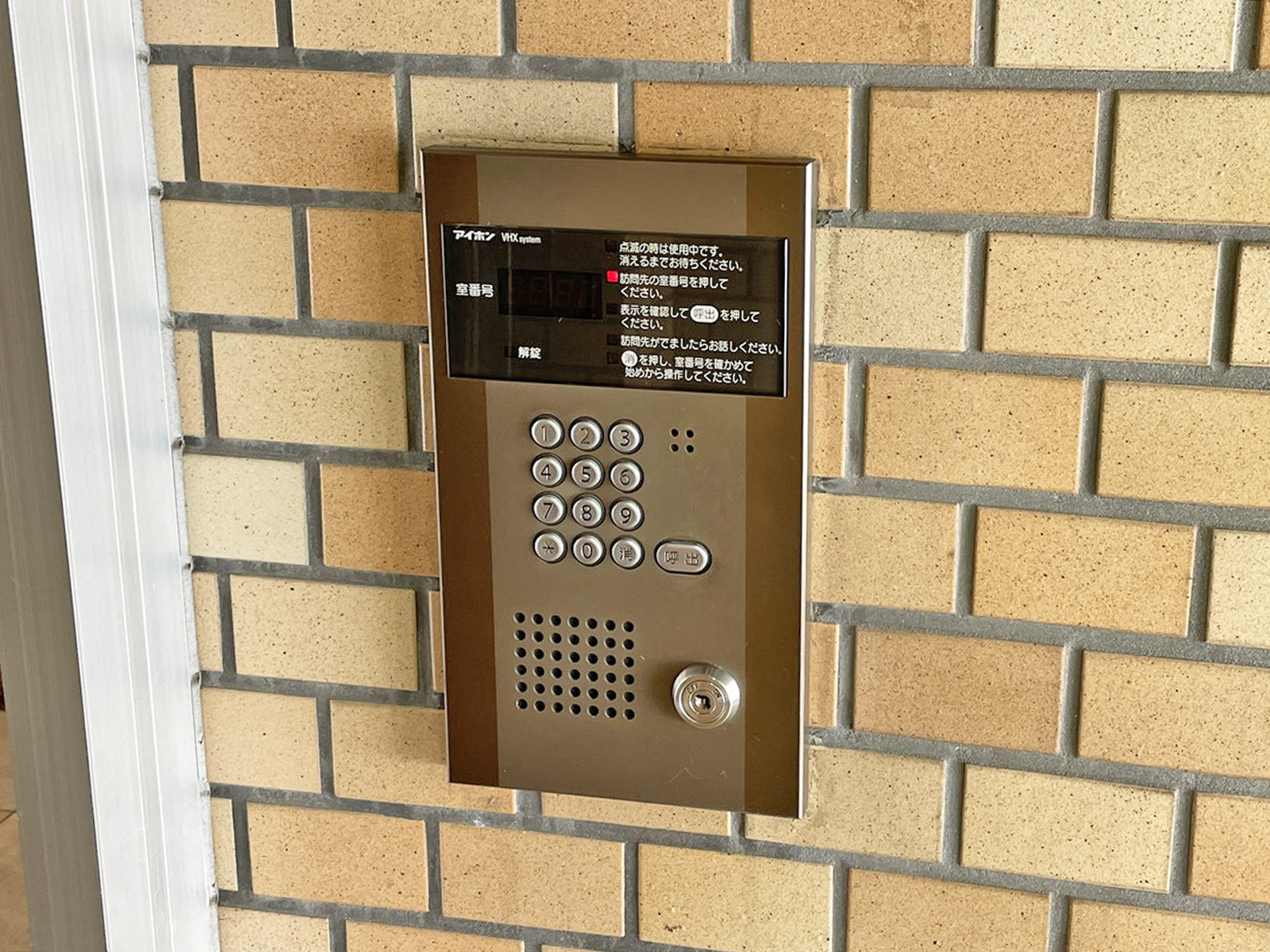 インターホン