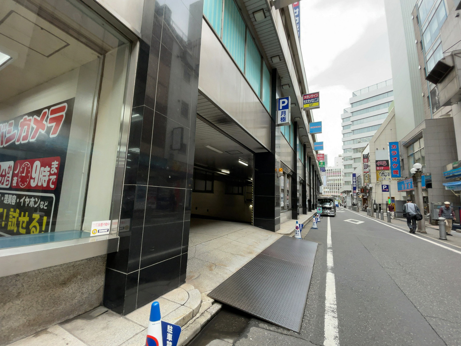 駐車場