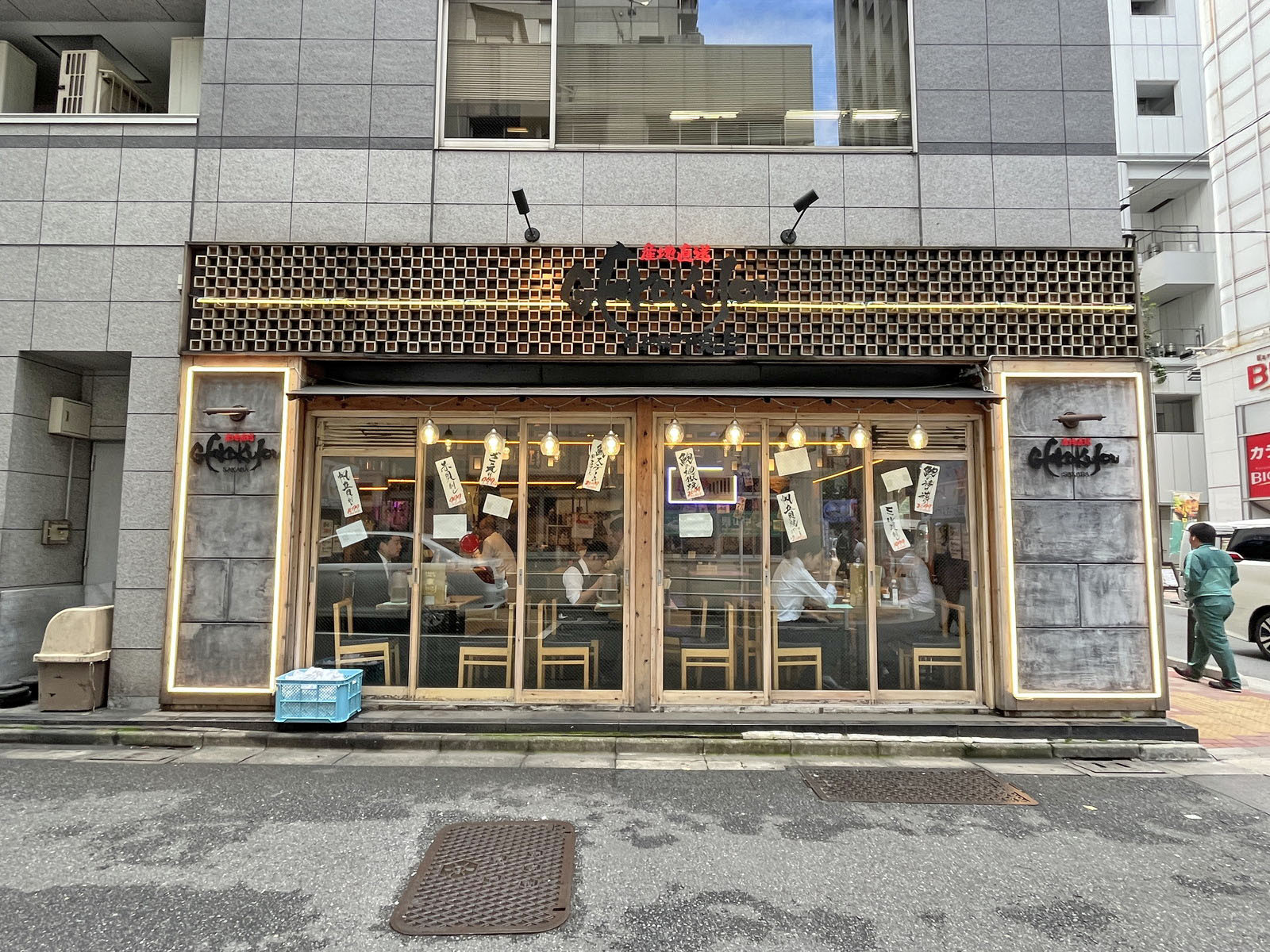 1階の飲食店
