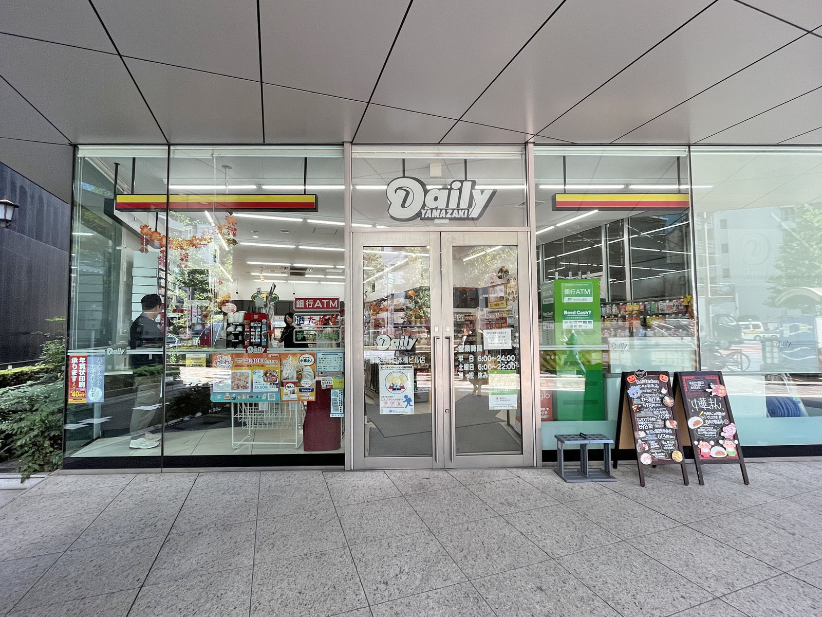 1階のデイリーヤマザキ日本生命日本橋ビル店